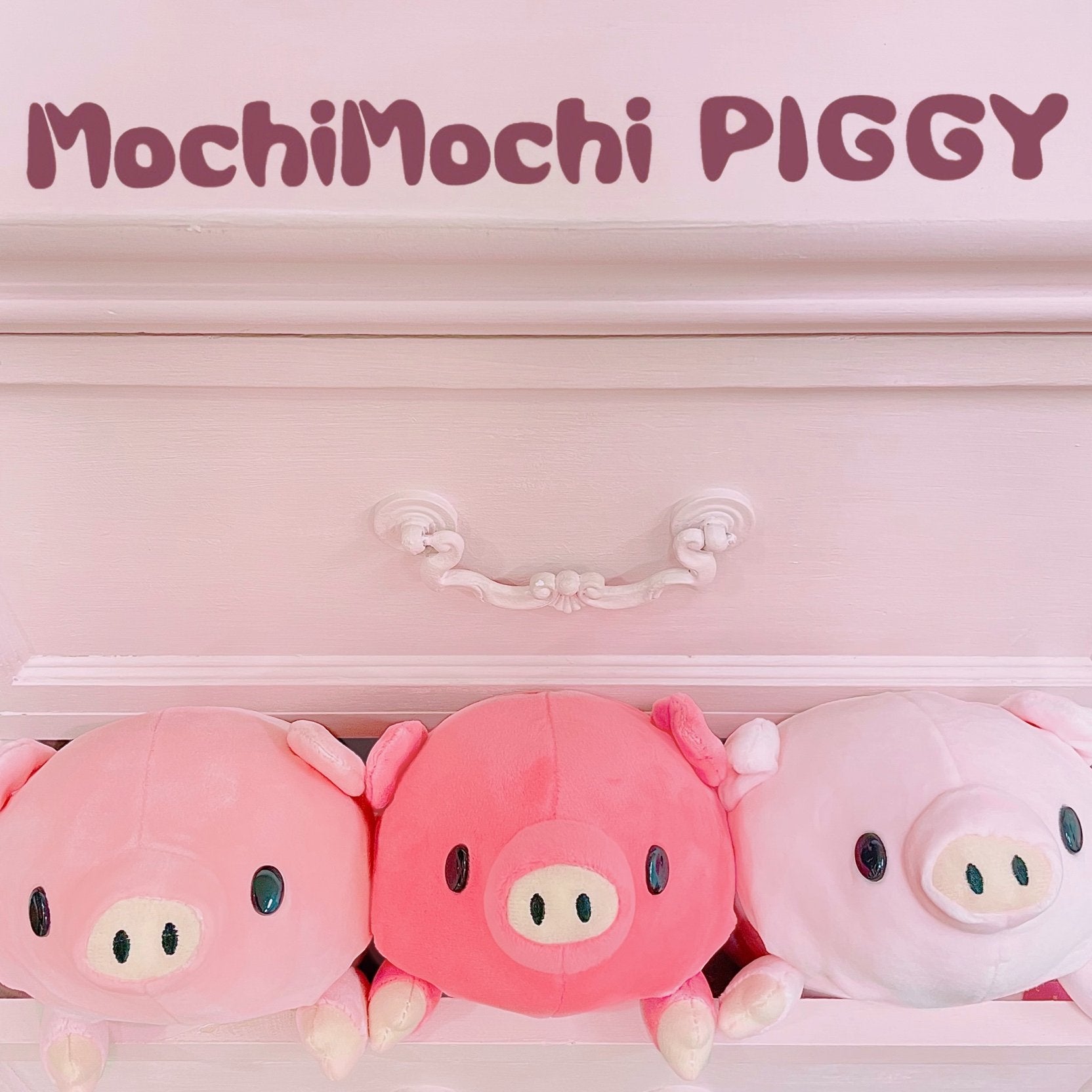 MOCHI MOCHI PIGGY MINI 淺粉色 豬仔(每隻)