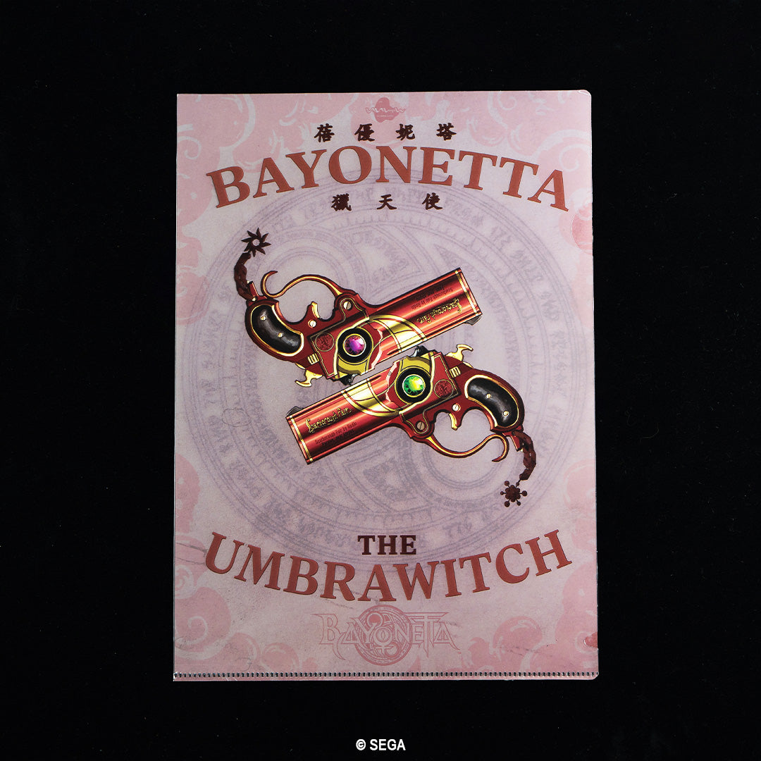 Bayonetta A4 Clear File Scarborough Fair