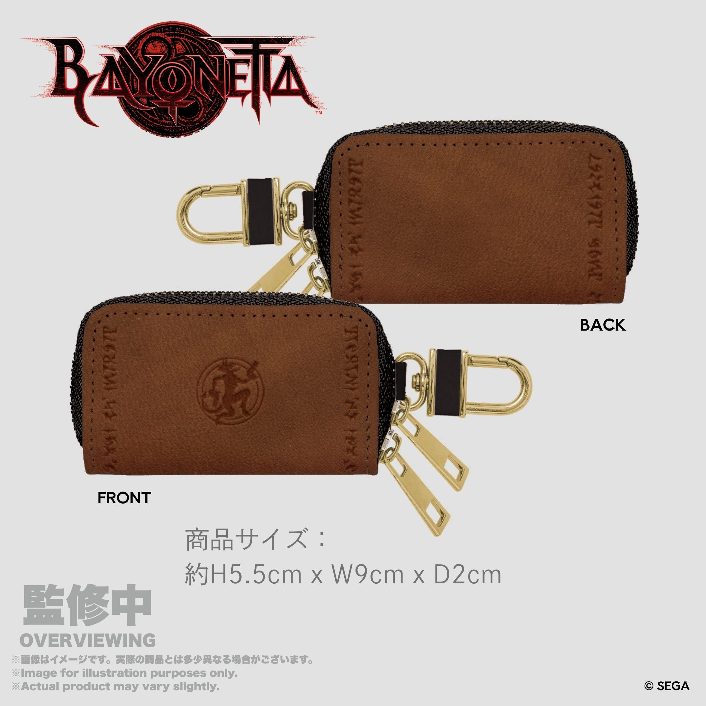 Bayonetta The Gates of Hell x IIJAN Keycase