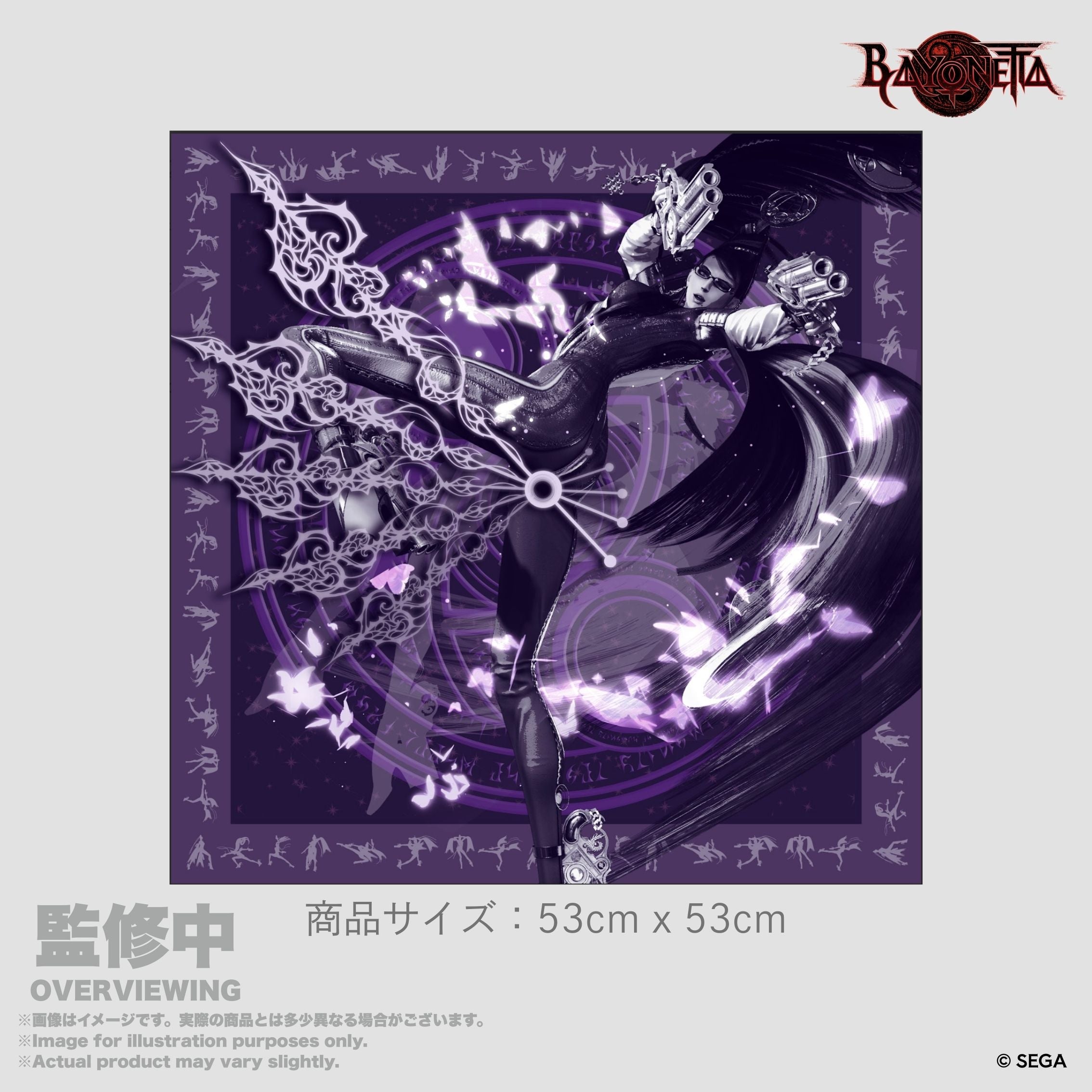 Bayonetta The Gates of Hell x IIJAN Bandana Bayonetta Witch Time