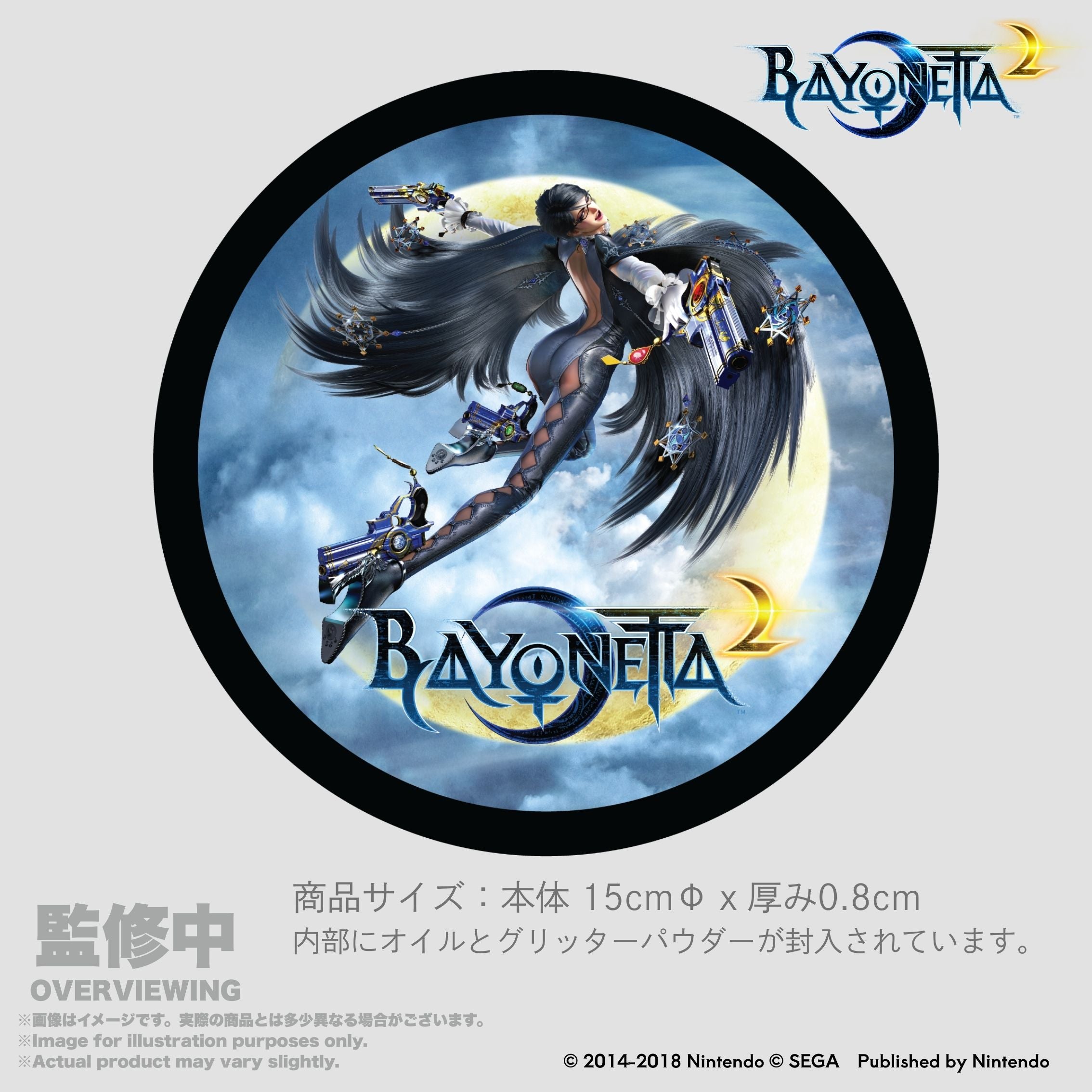 Bayonetta2 Glitter Coaster 『BAYONETTA 2』Package Art