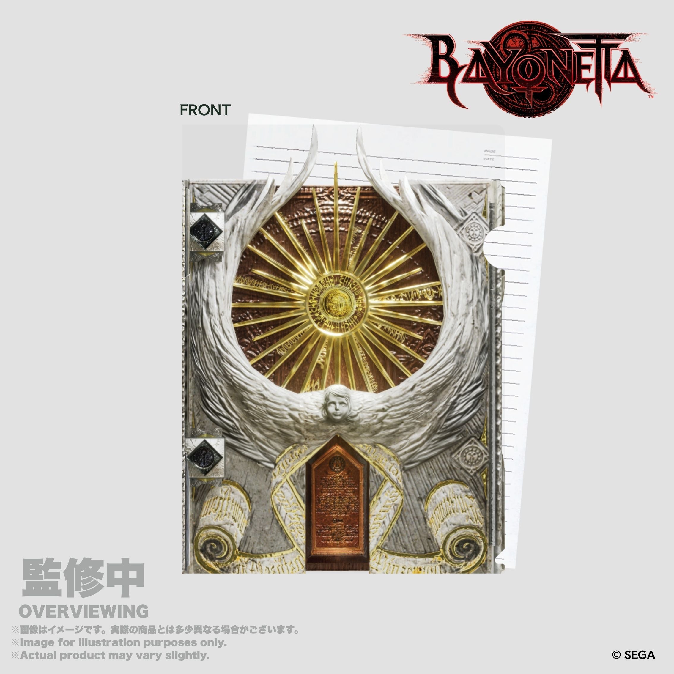 Bayonetta A4 Clear File Book of Angels