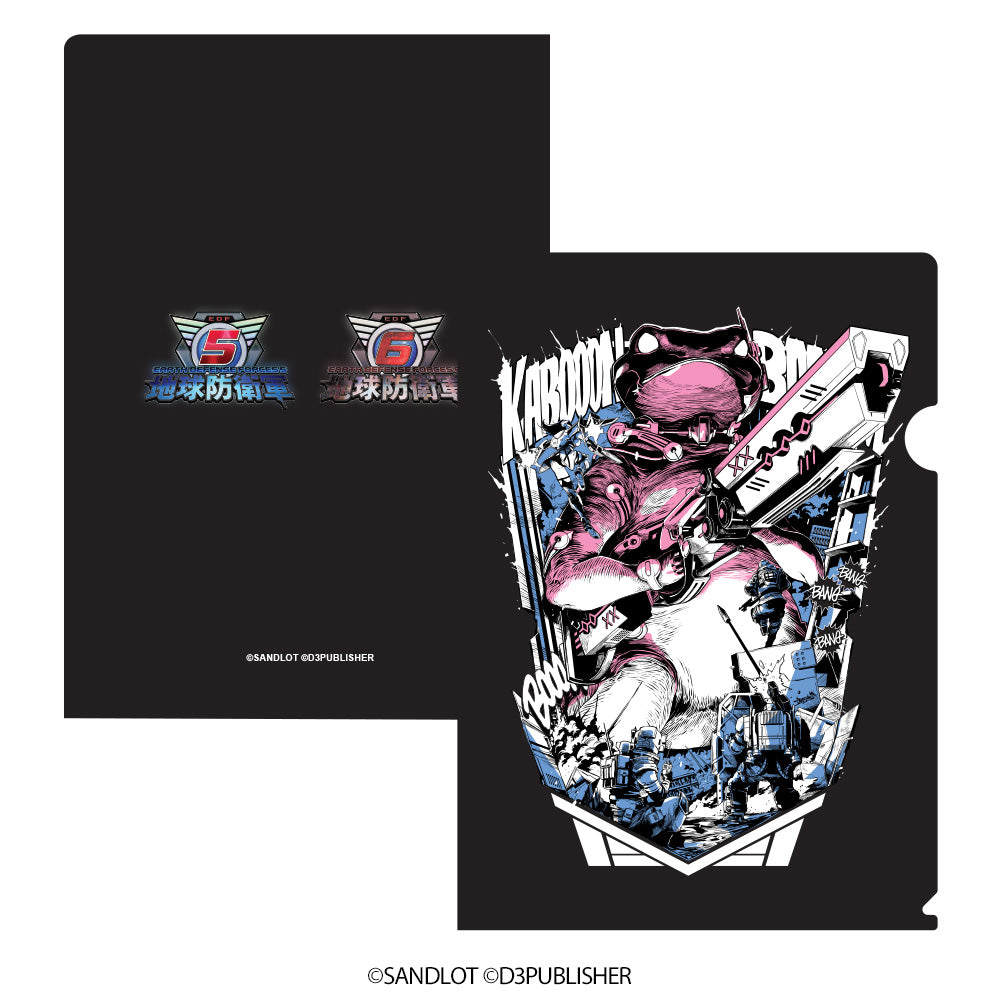 EARTH DEFENSE FORCE 5 A4 Clear File "Colonist VS Earth Defense Force"