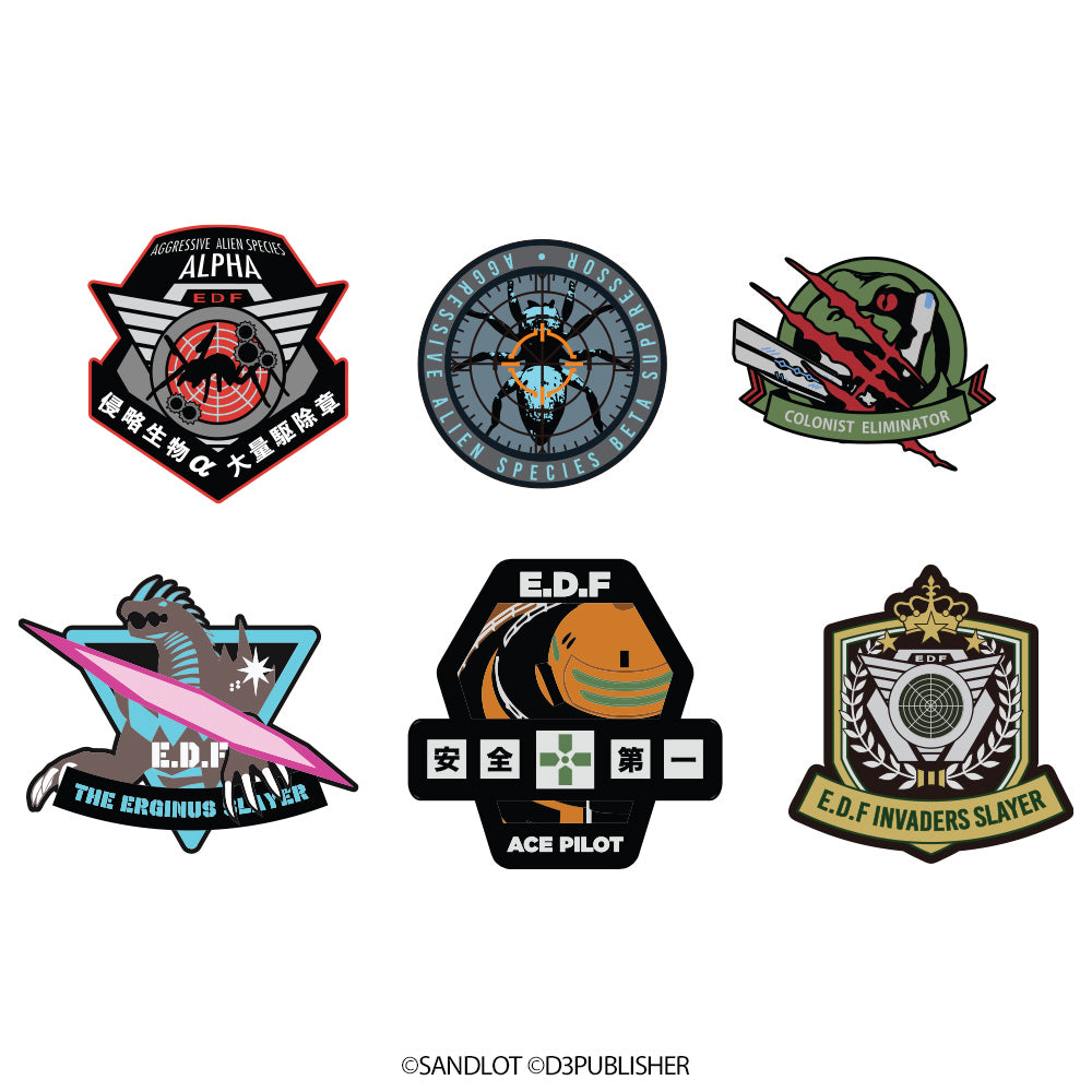 EARTH DEFENSE FORCE 5/6 Earth Defense Force Commendation Patch