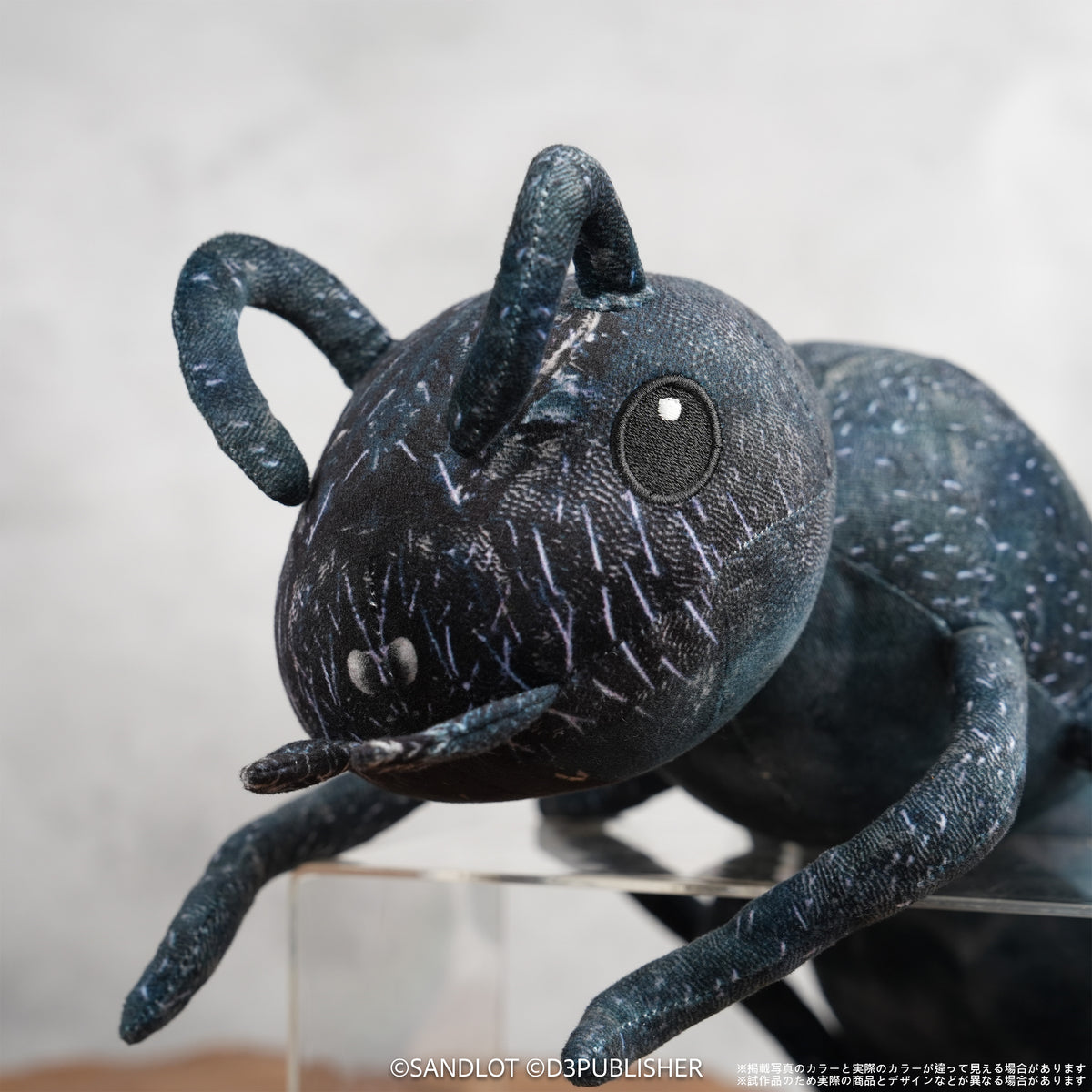EARTH DEFENSE FORCE 5/6 Aggressive Alien Species α INFERNO BIG Plush – 70 cm