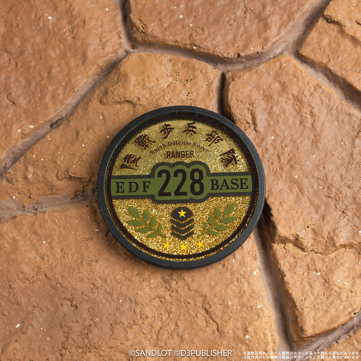 EARTH DEFENSE FORCE 5/6 Glitter Coaster – Ranger