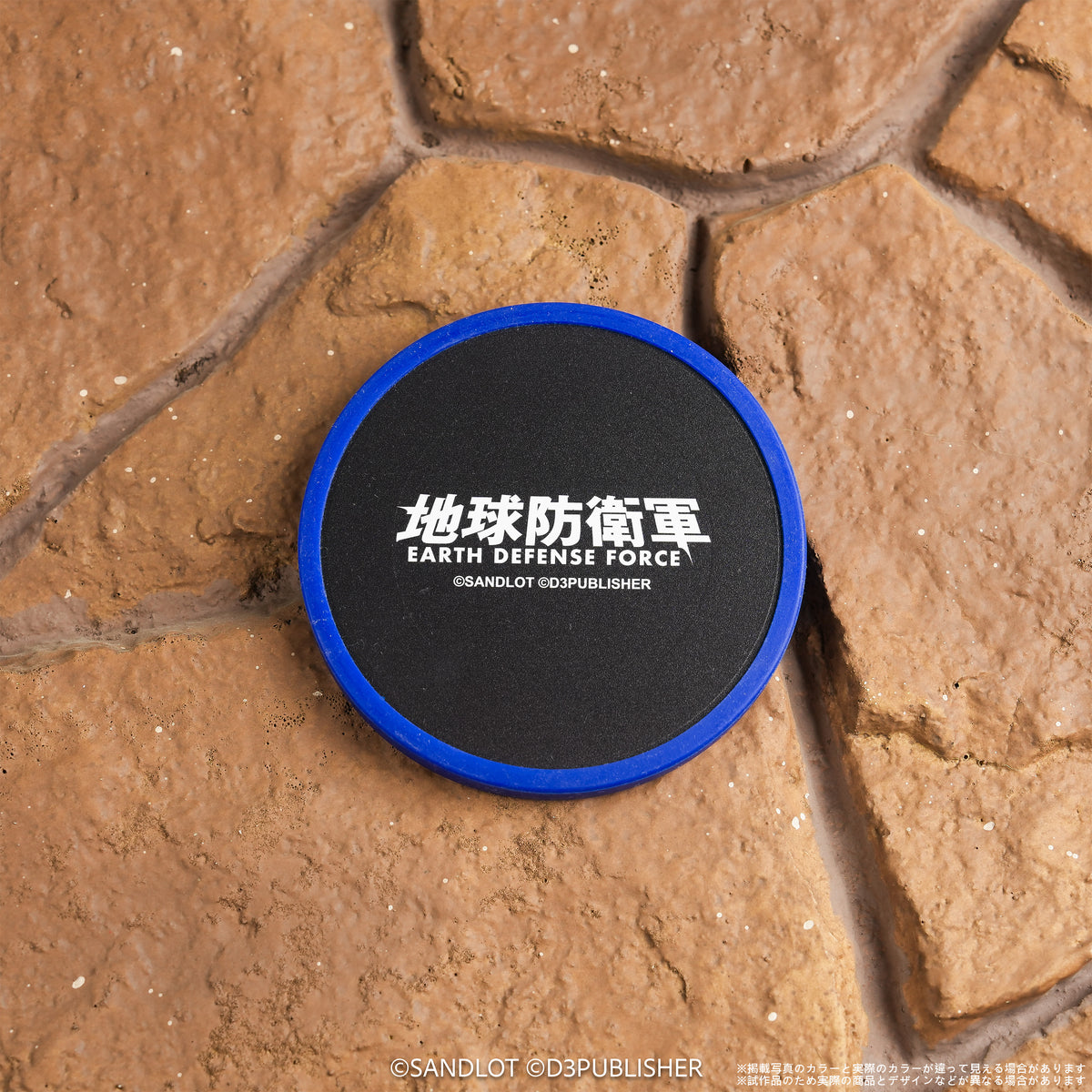 EARTH DEFENSE FORCE 5/6 Glitter Coaster – Air Raider