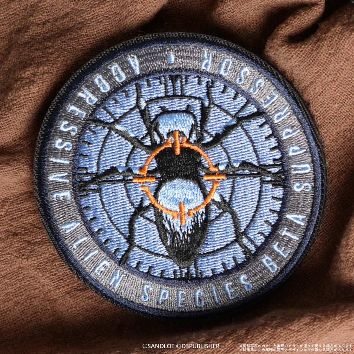 EARTH DEFENSE FORCE 5/6 Earth Defense Force Commendation Patch