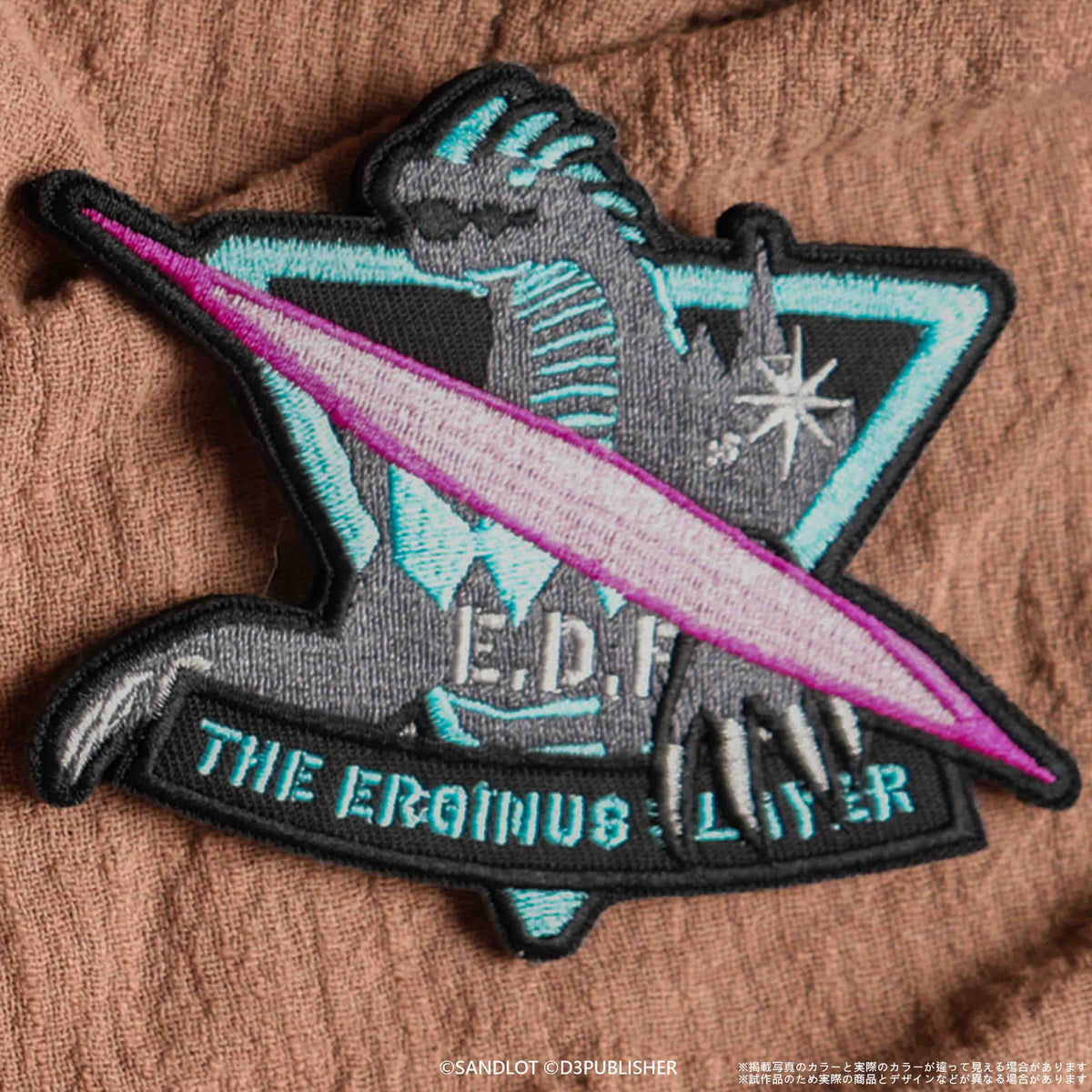 EARTH DEFENSE FORCE 5/6 Earth Defense Force Commendation Patch