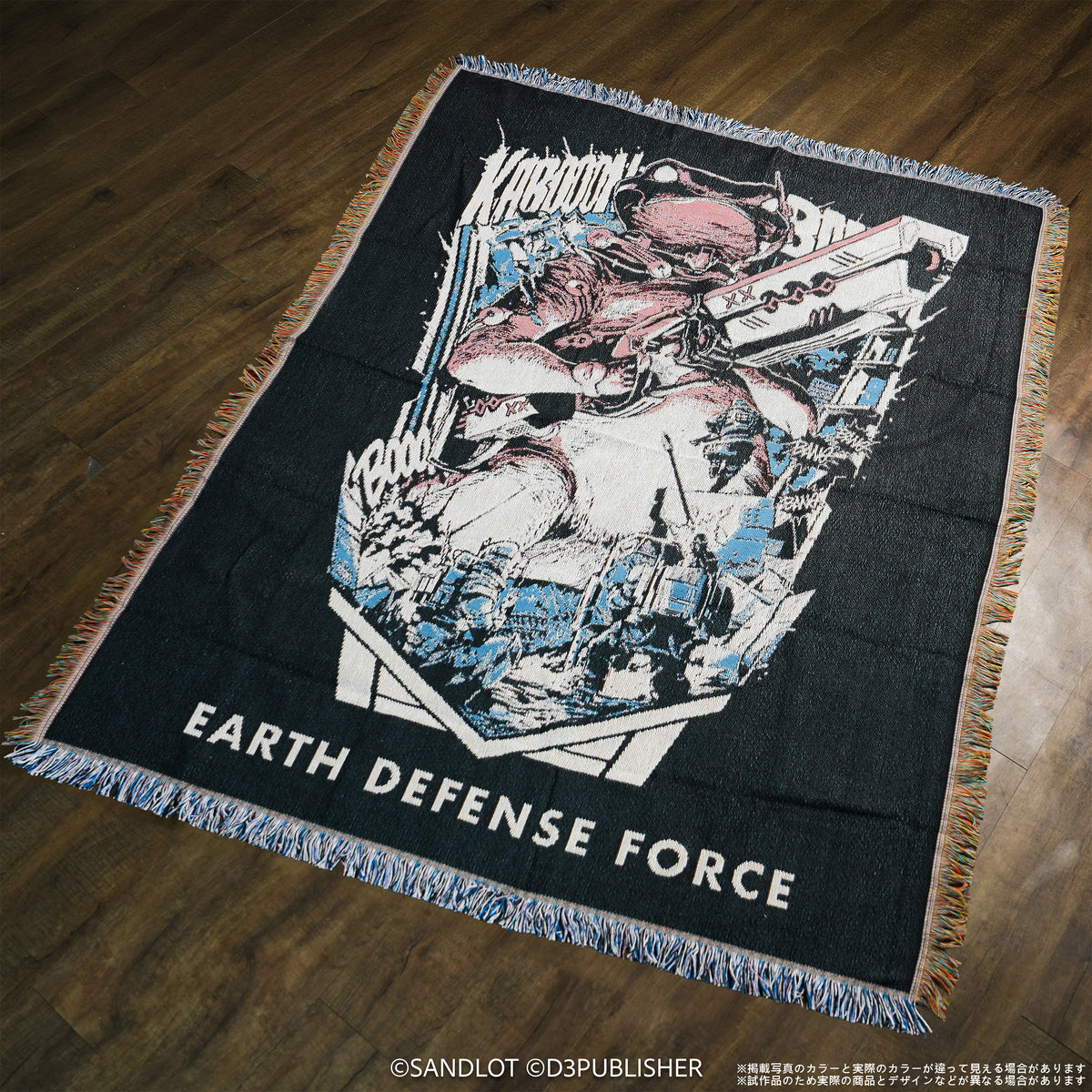 EARTH DEFENSE FORCE 5 Multi-Purpose Cloth "Colonist VS Earth Defense Force"