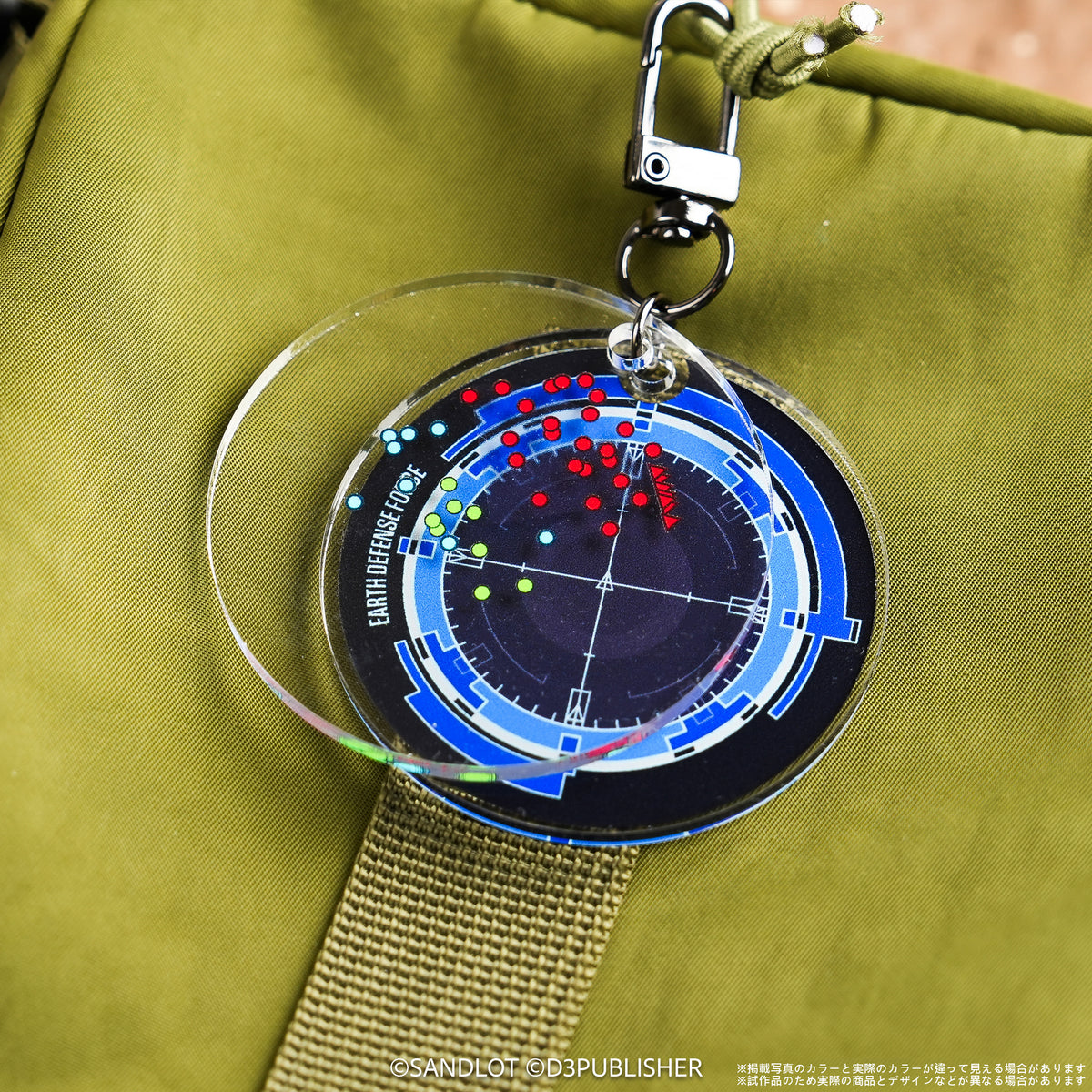 EARTH DEFENSE FORCE 5 Acrylic Keychain A – Map Radar Replica