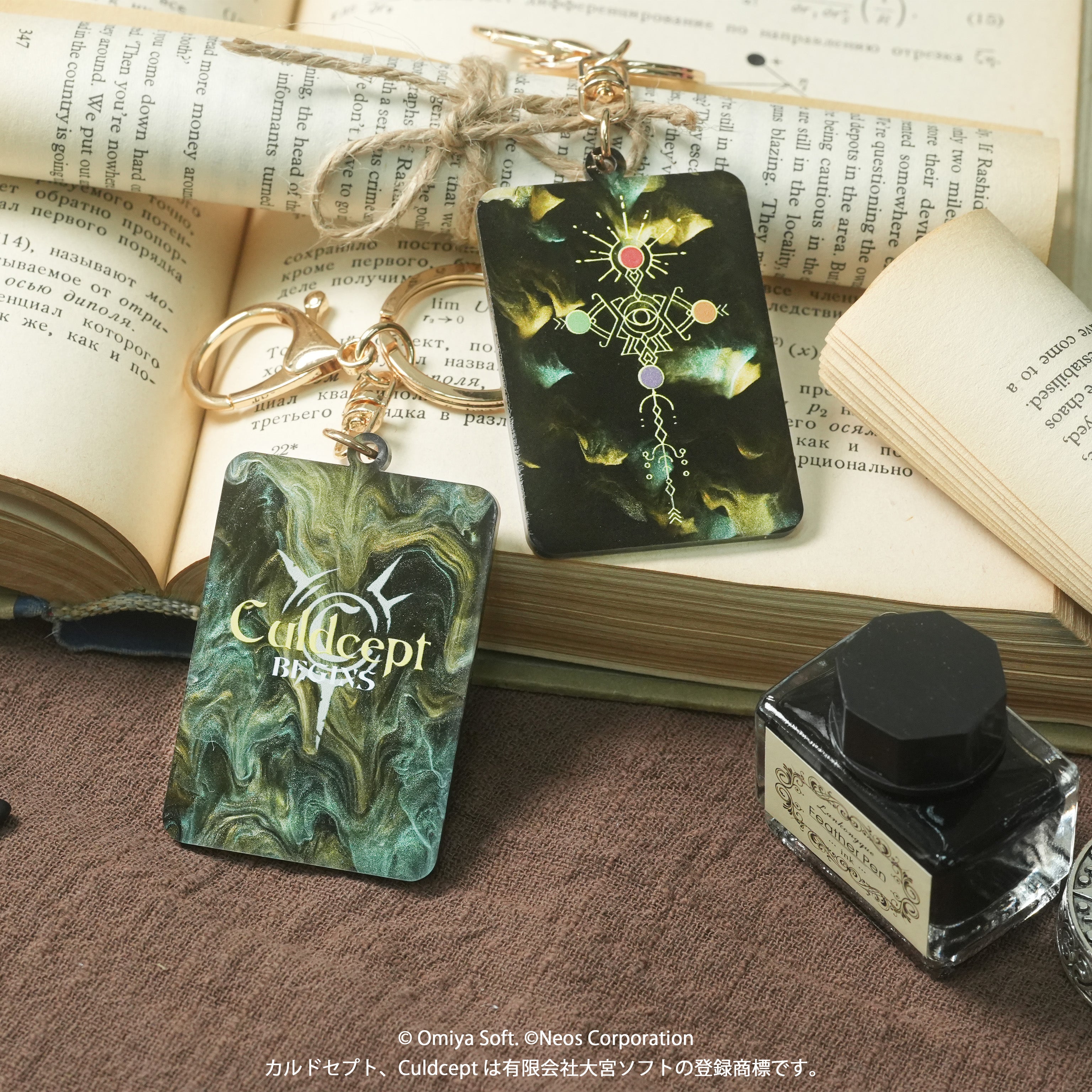 Culdcept BEGINS Marble-style Keychain