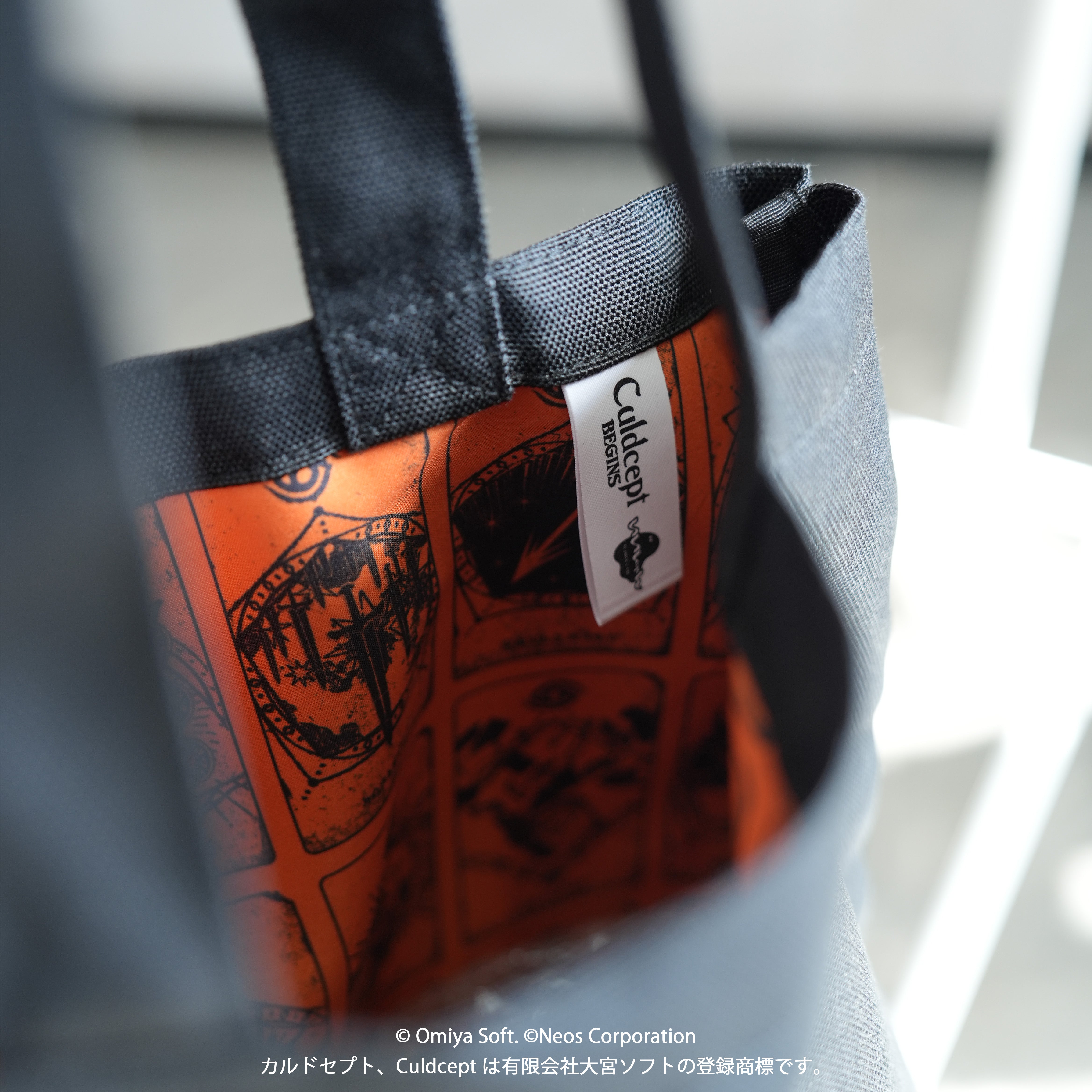 Culdcept BEGINS Bavrashka Royal Warrant Tote Bag