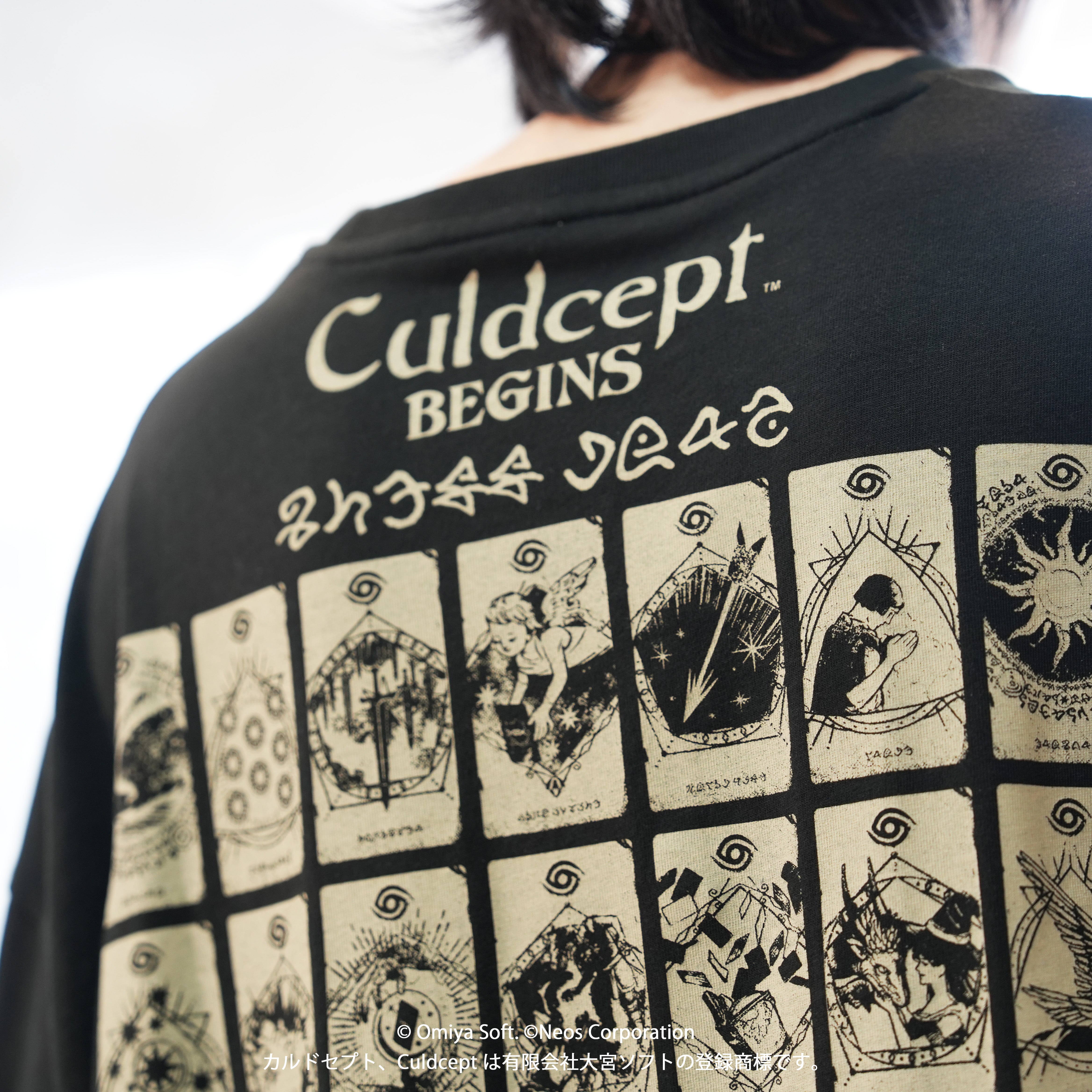 Culdcept BEGINS Big Silhouette T-shirt Spell Card