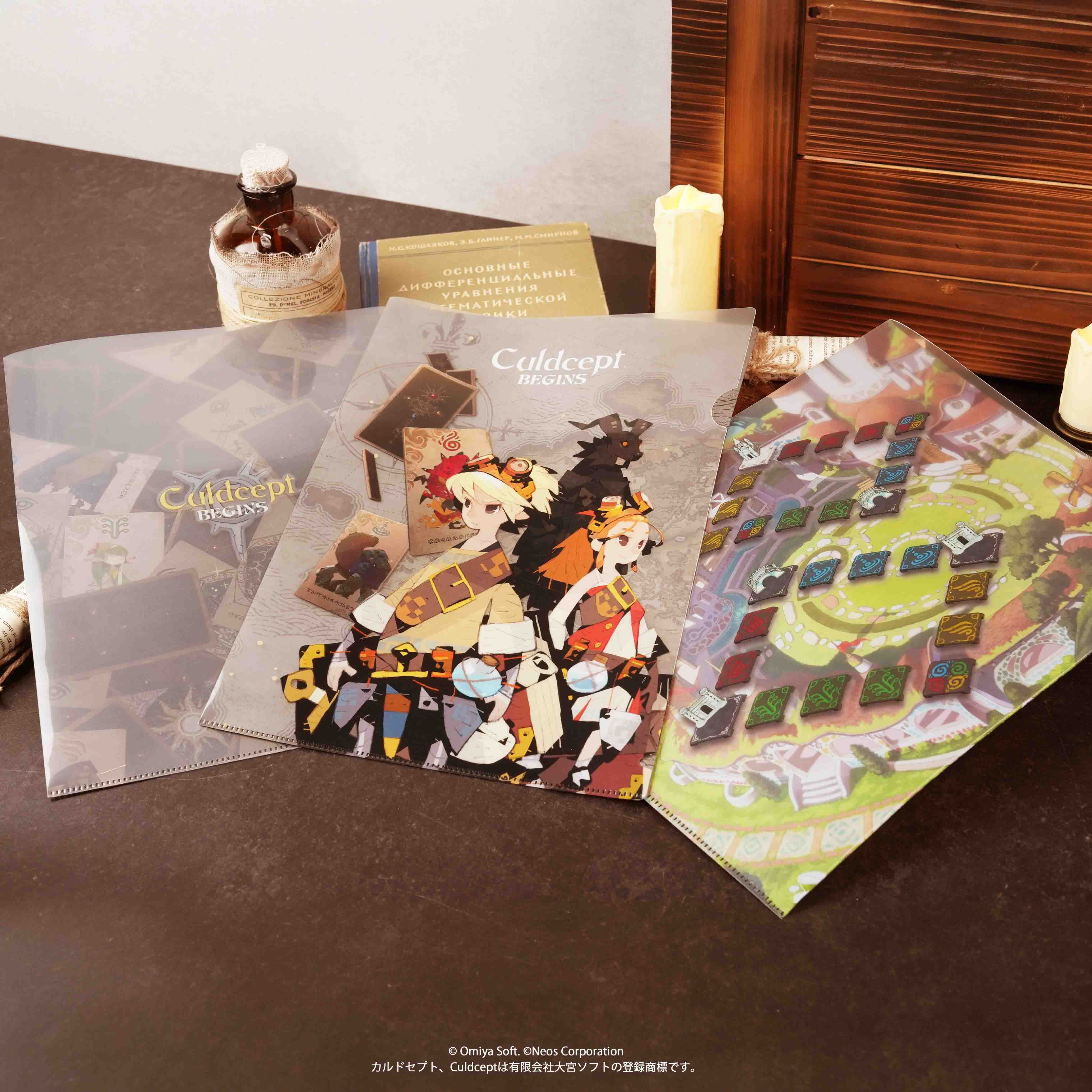 Culdcept BEGINS A4 Clear File Game Package Illustration