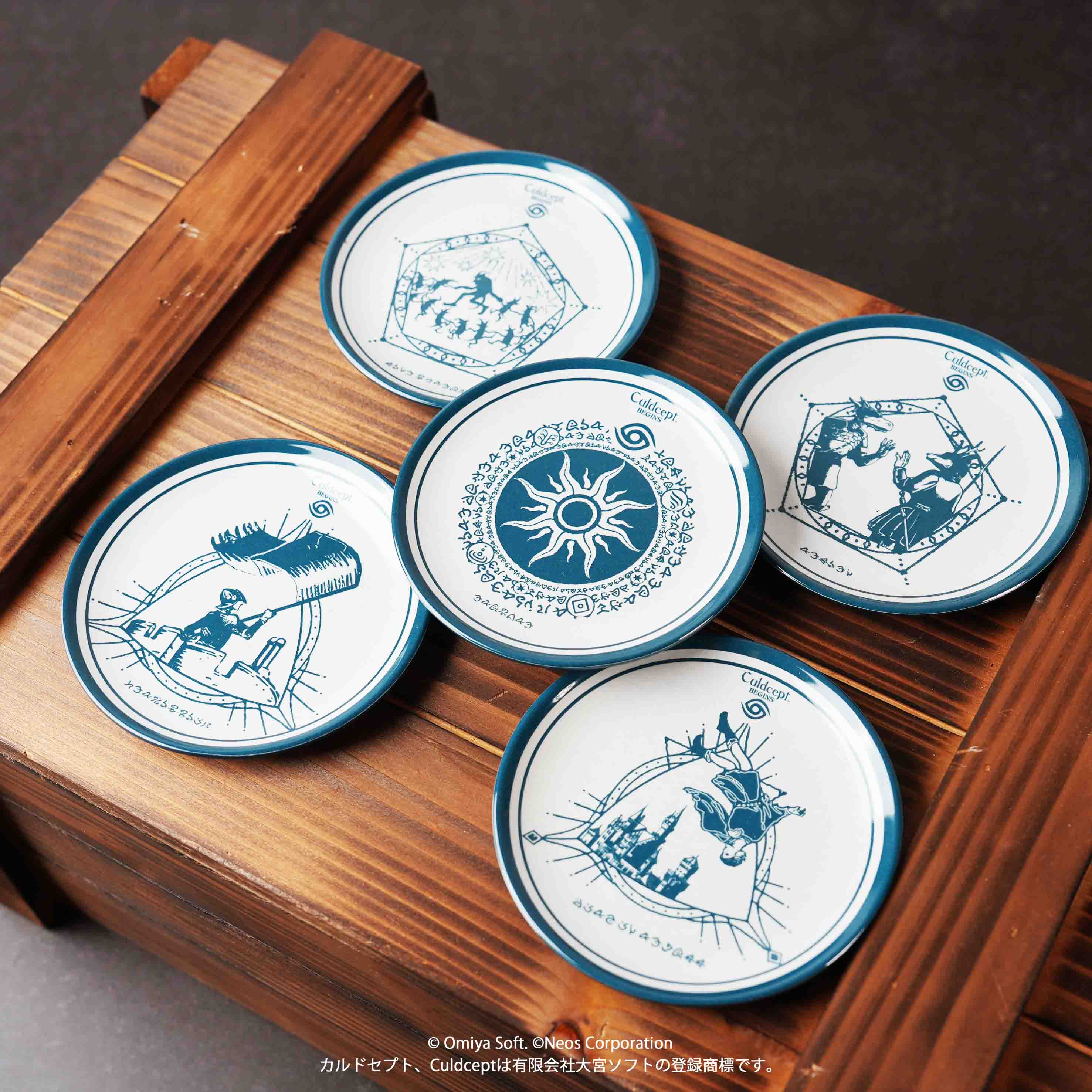 Culdcept BEGINS Small Plate Set Spell Card Selection