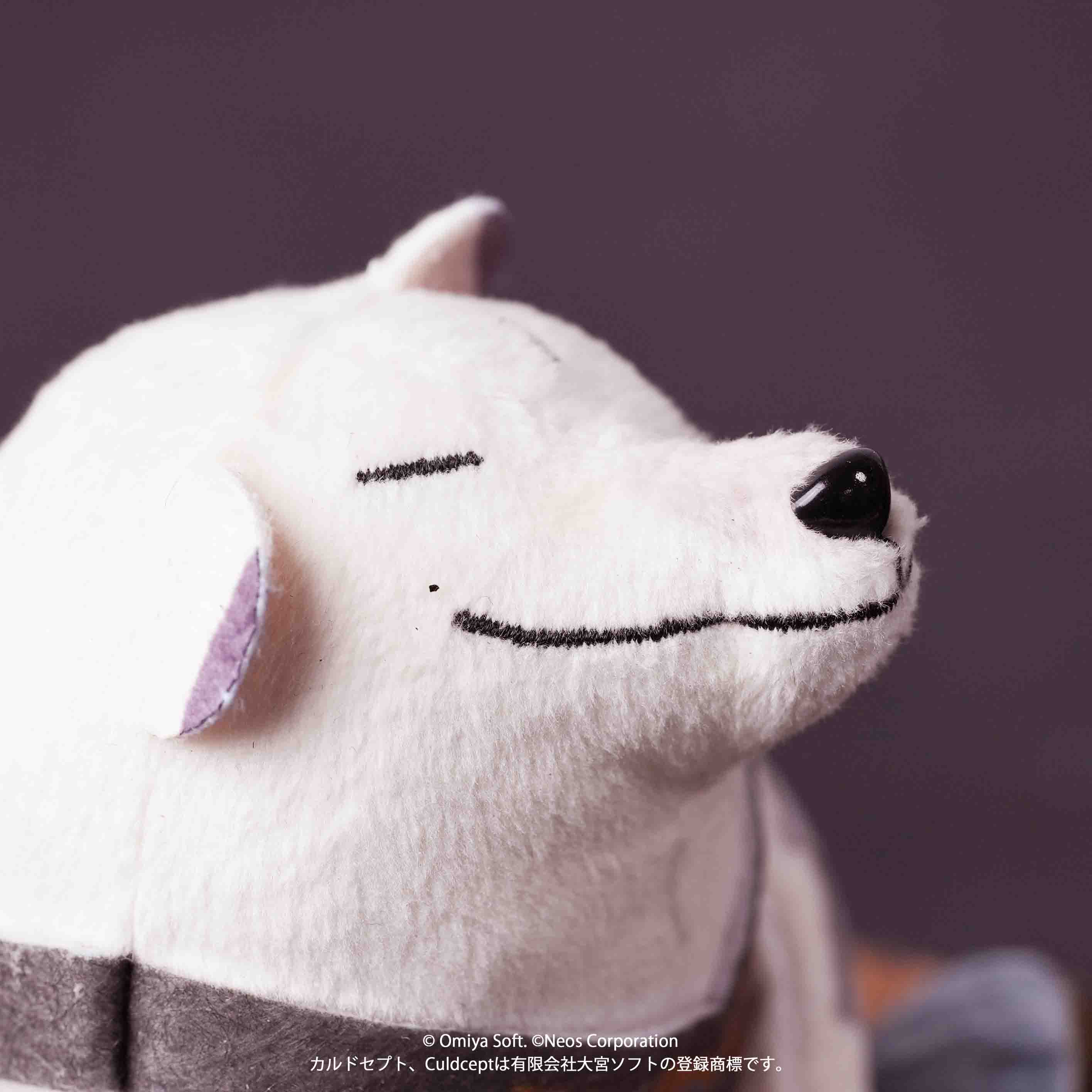 Culdcept BEGINS Plush Mascot Gantz
