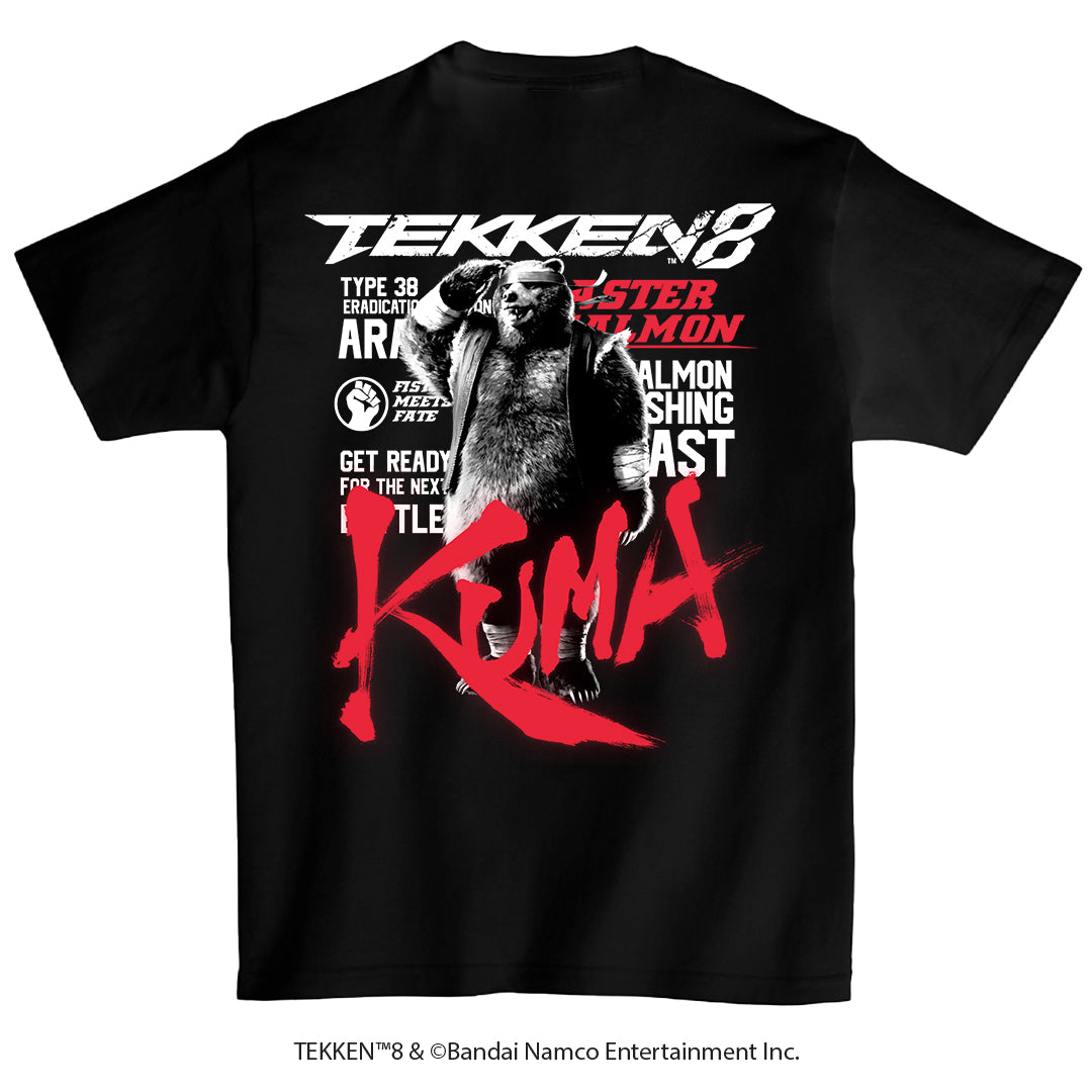 《鐵拳8》特別企劃 背印 T-shirt（Kuma）