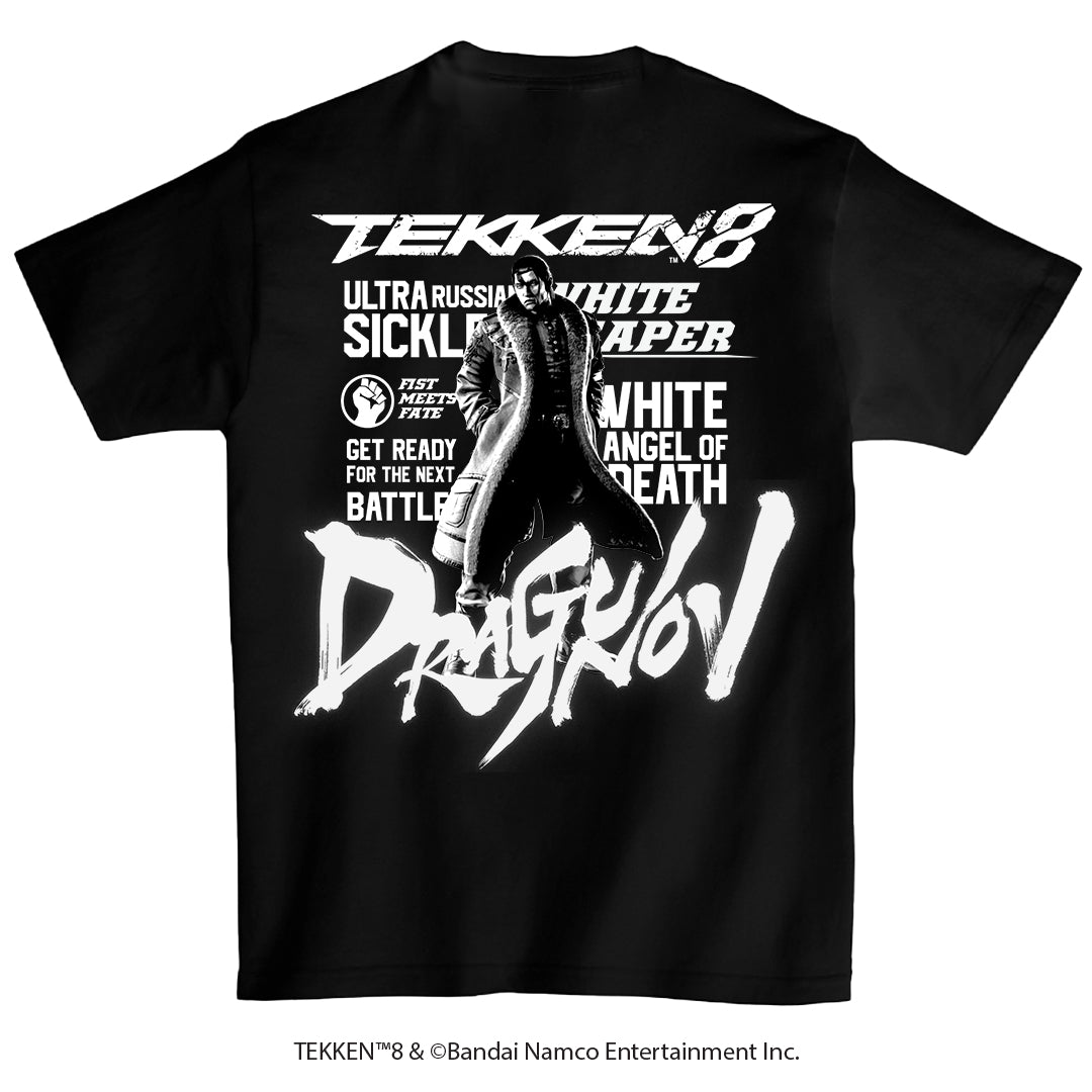 《鐵拳8》特別企劃 背印 T-shirt（Sergei Dragunov）