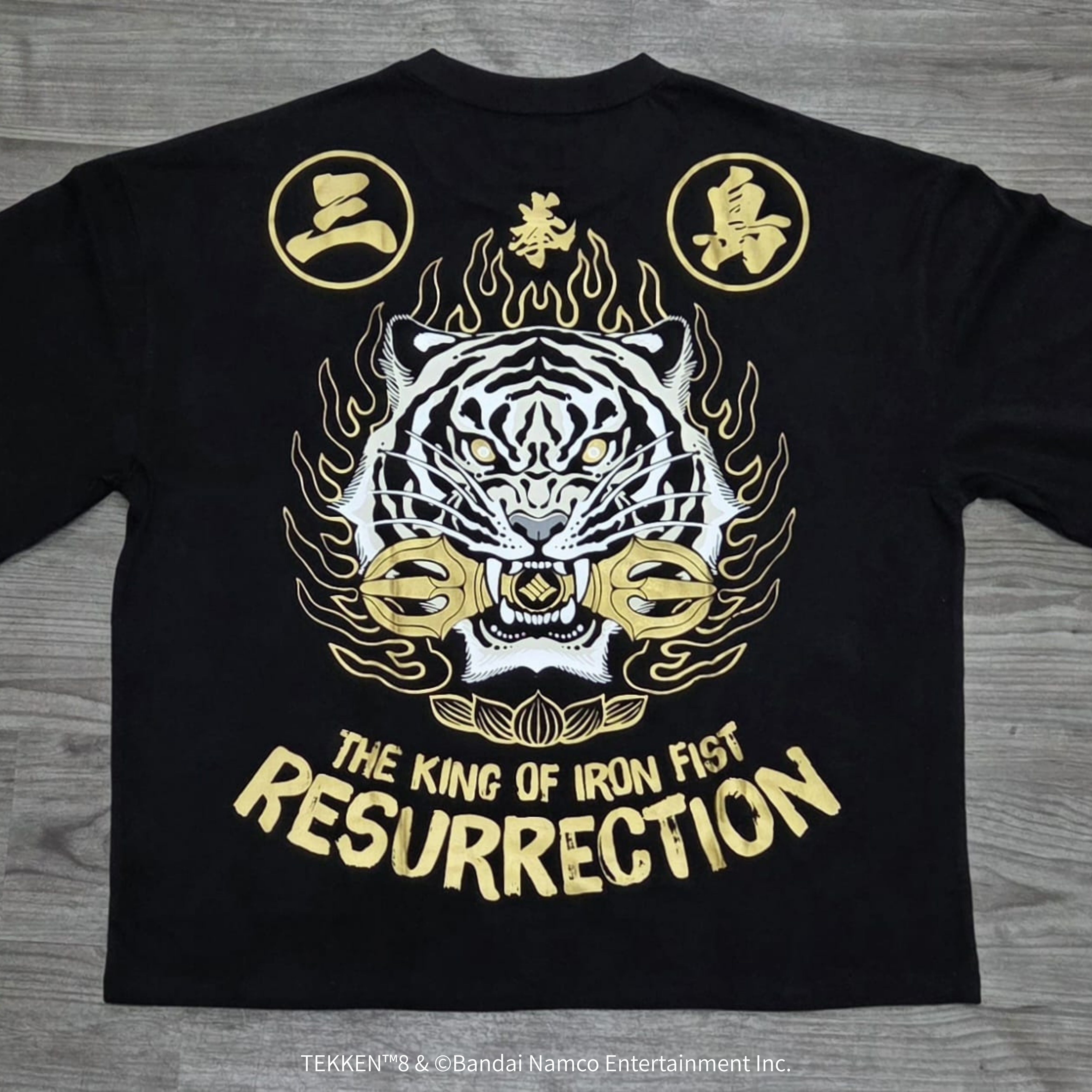 TEKKEN 8 Big Silhouette T-shirts Heihachi Mishima Warrior Instinct