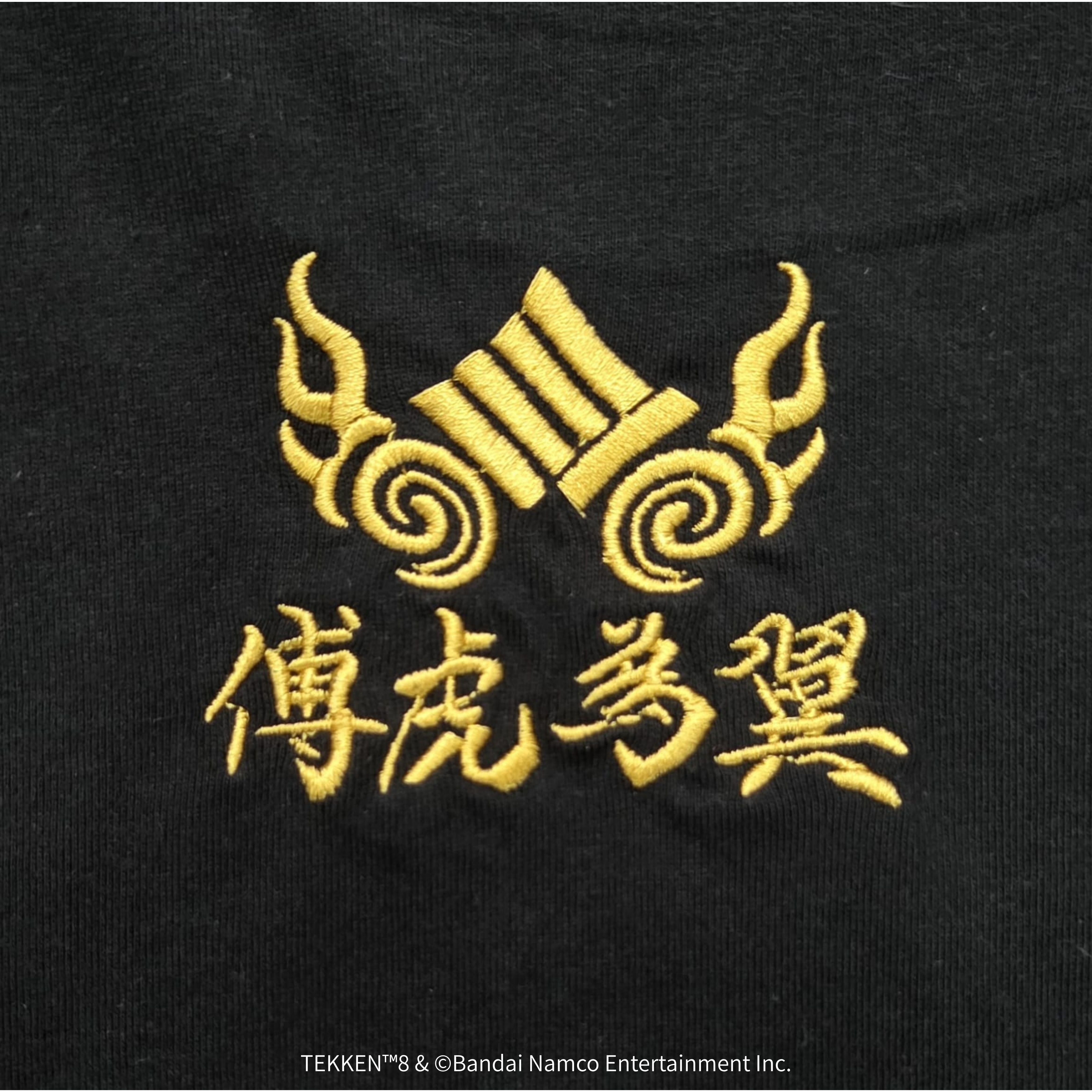 TEKKEN 8 Big Silhouette T-shirts Heihachi Mishima Warrior Instinct