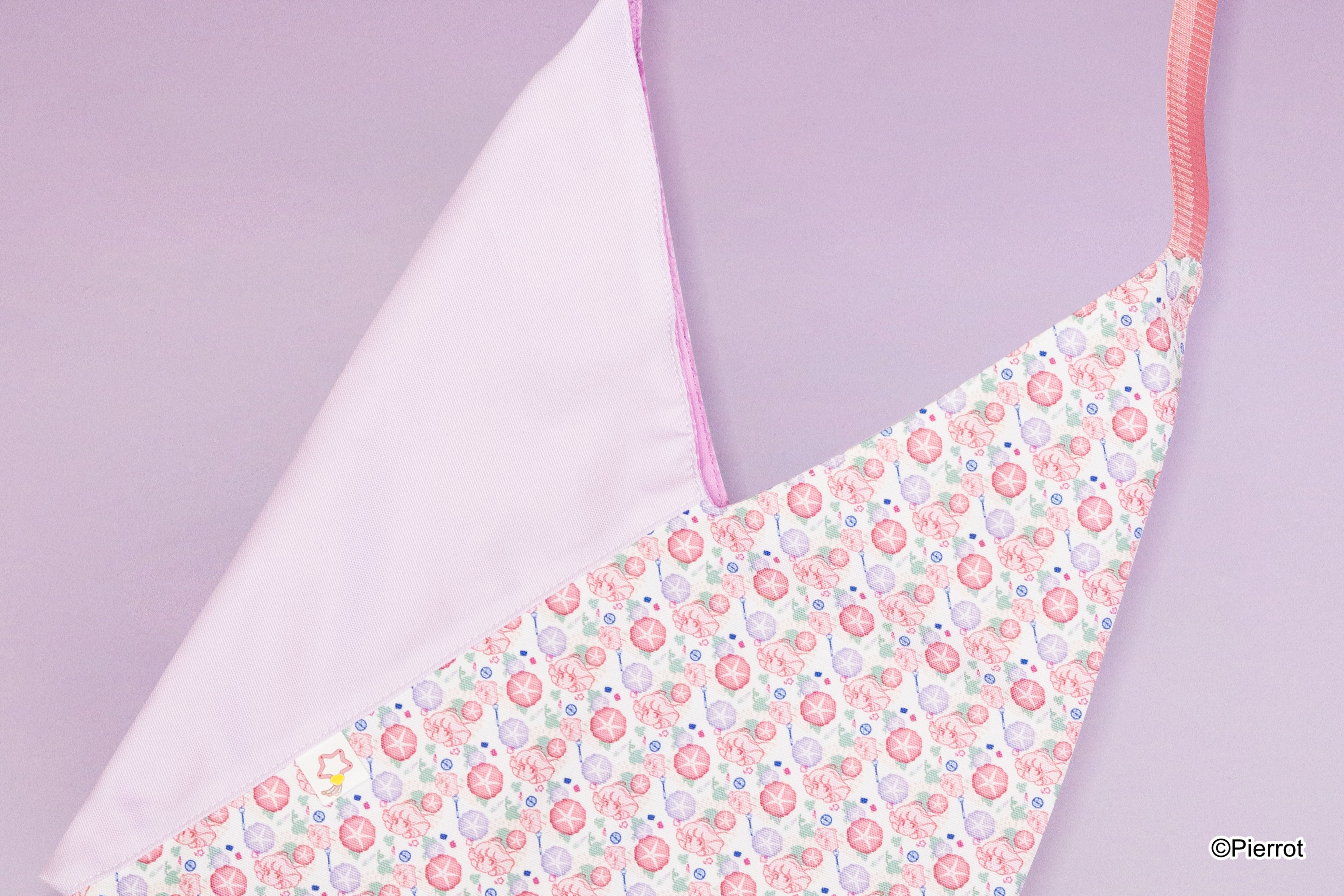Creamy Mami: Azuma Bag S