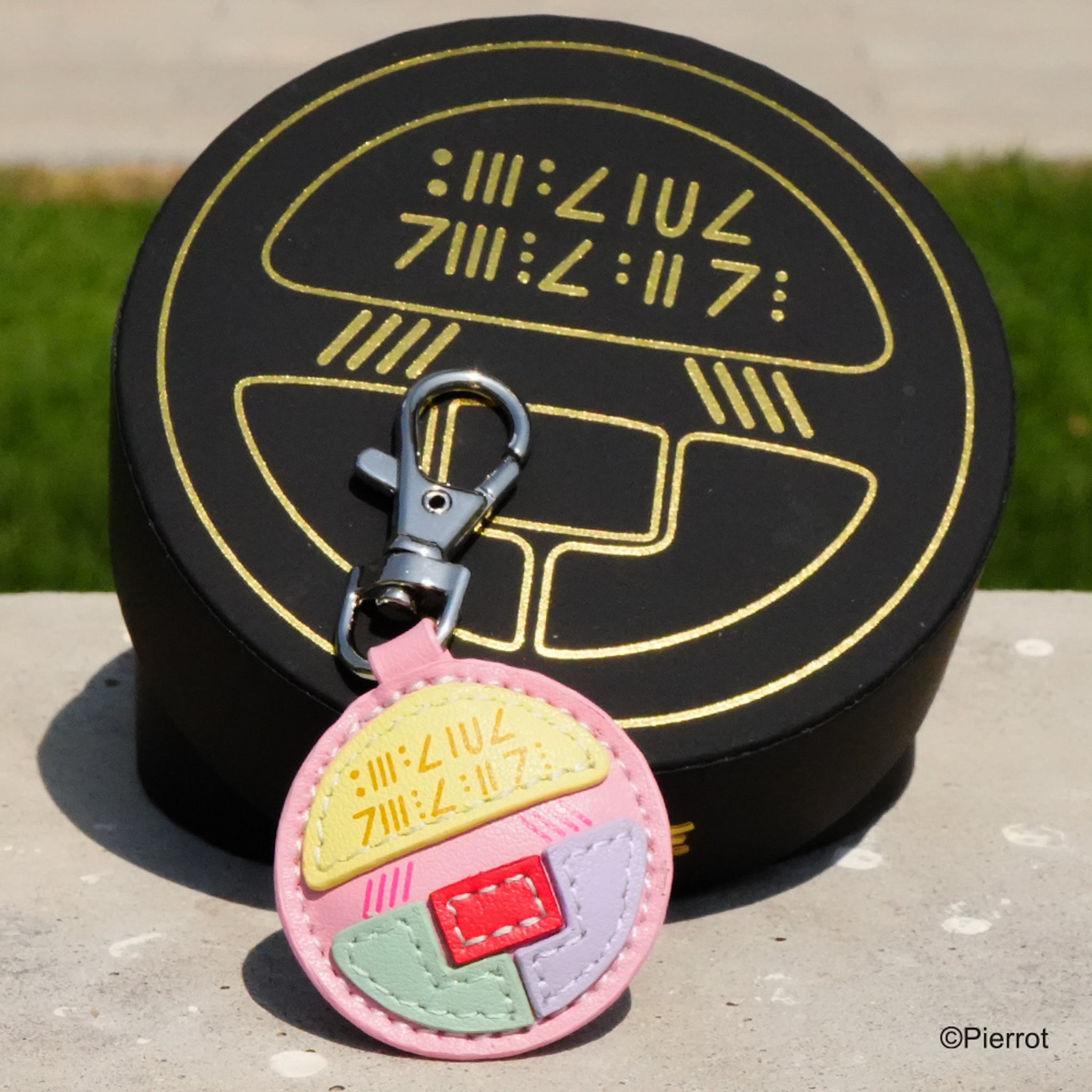 Creamy Mami Genuine Leather Keychain
