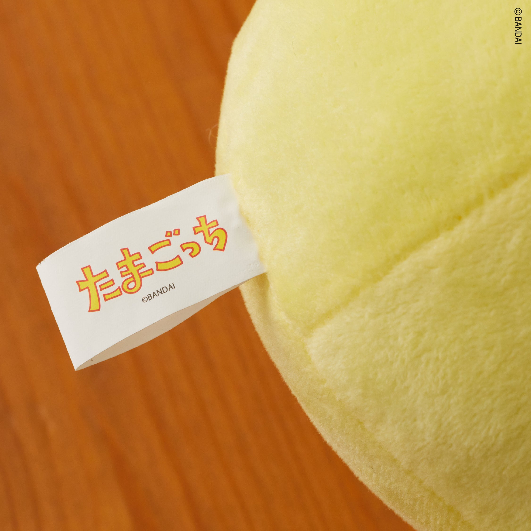 Tamagotchi Mametchi(まめっち) 40 CM Giant Plush