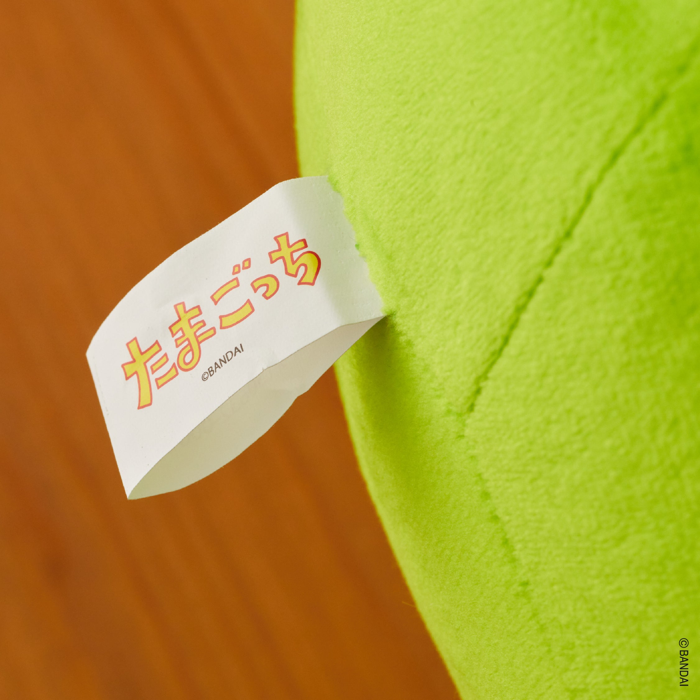 Tamagotchi Kuchipatchi(くちぱっち) 40 CM Giant Plush