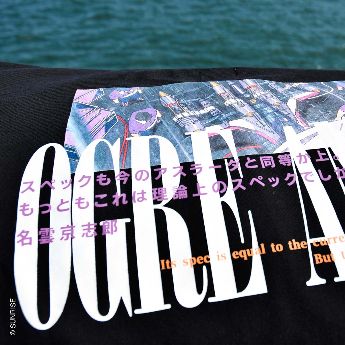 《高智能方程式》WORLD TOUR 香港GP 記念T恤 ブリード加賀（布林多·加賀）