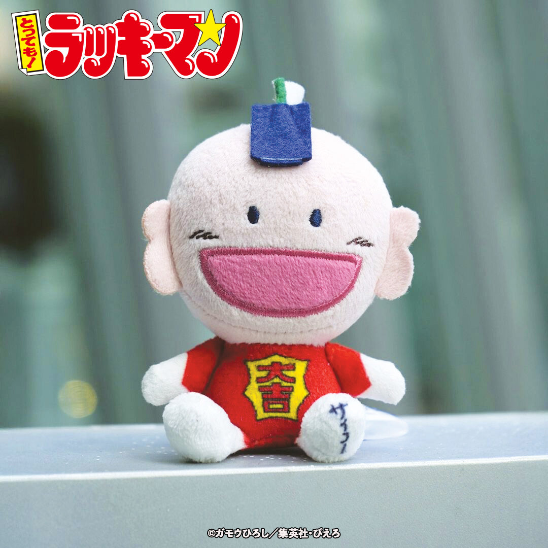 [Product Information] Lucky Man Plushie – Now Available for Pre-Order!