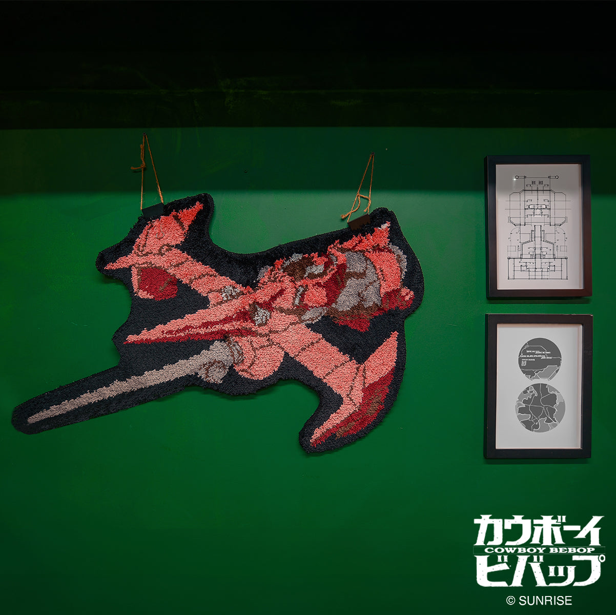 Cowboy Bebop: Rag - Swordfish II