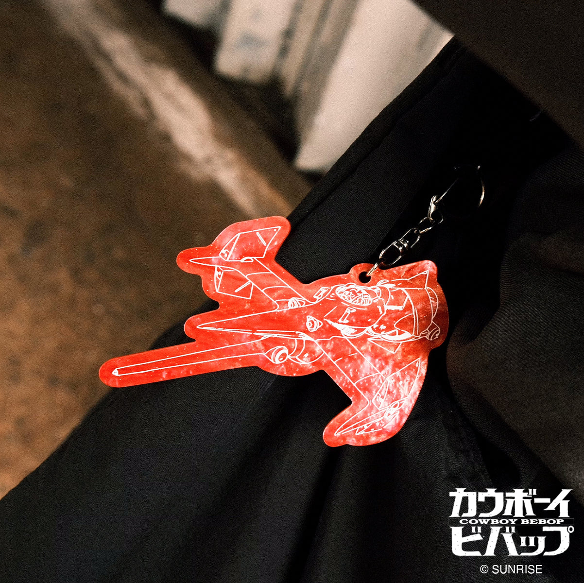 Cowboy Bebop: KeyChain - Swordfish II