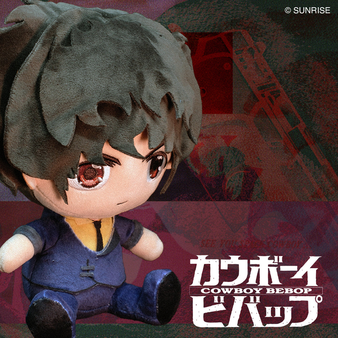 Cowboy Bebop: Plush BIG Spike