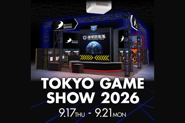 Official D3PUBLISHER Booth