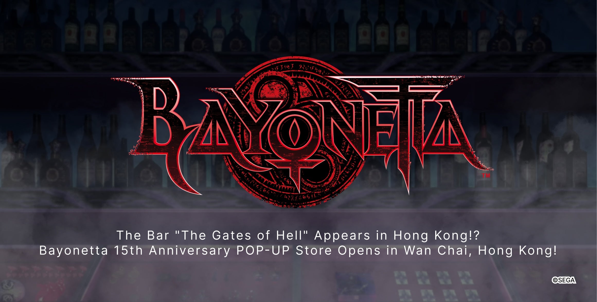 Bayonetta