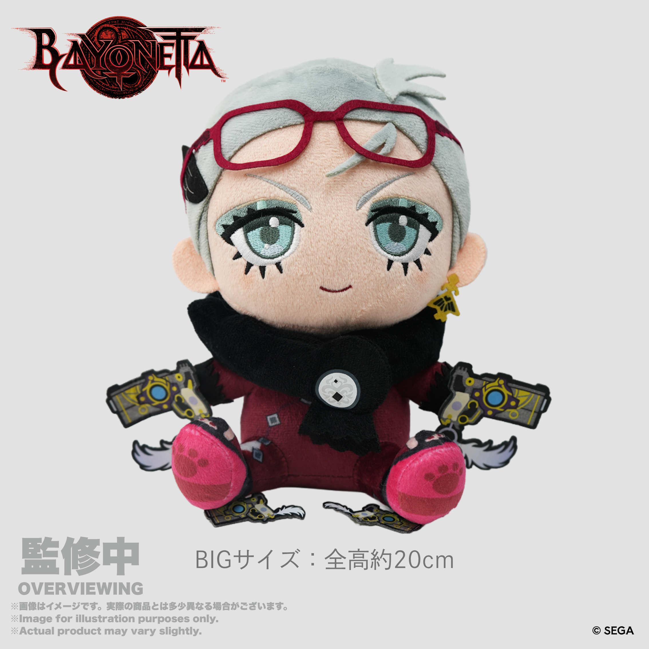 Bayonetta Plush BIG Jeanne