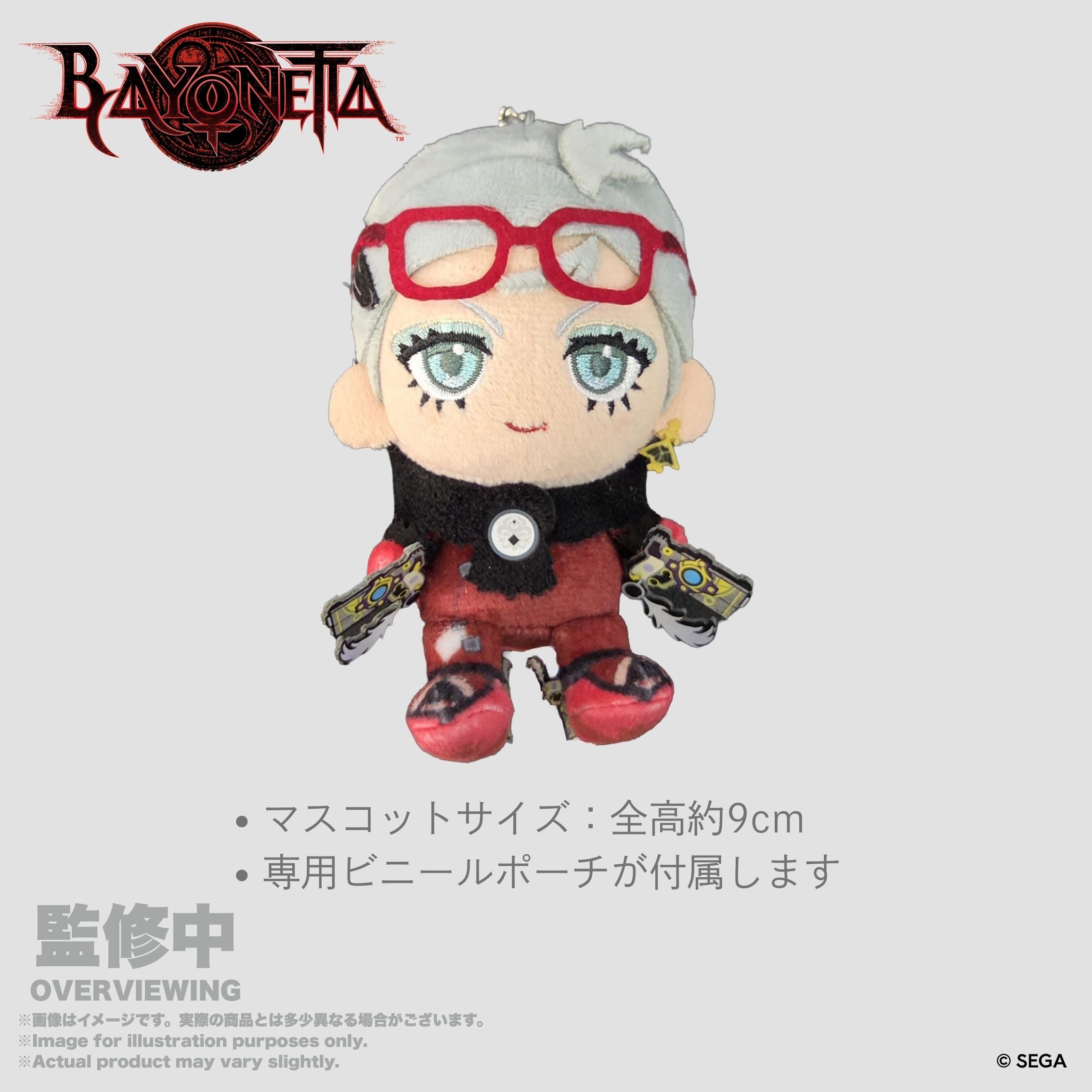 Bayonetta Plush Mascot Jeanne