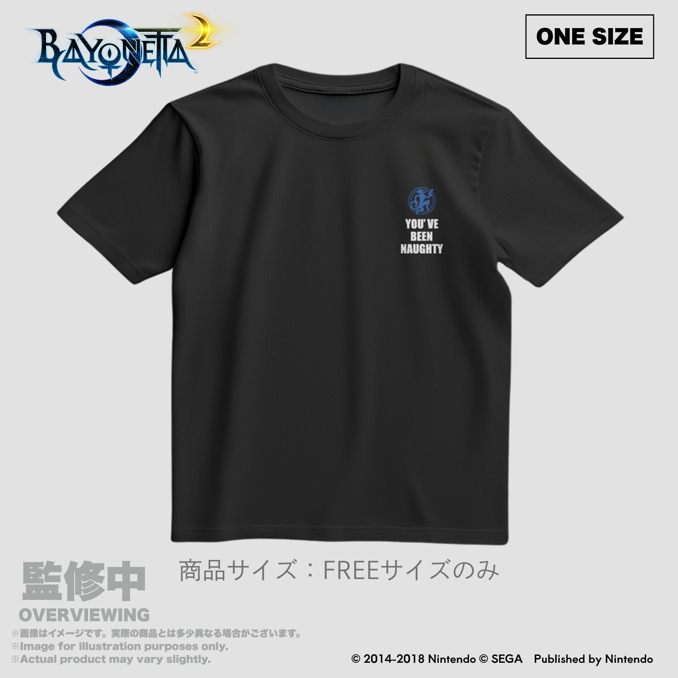 Bayonetta The Gates of Hell x IIJAN Oversized Shirt