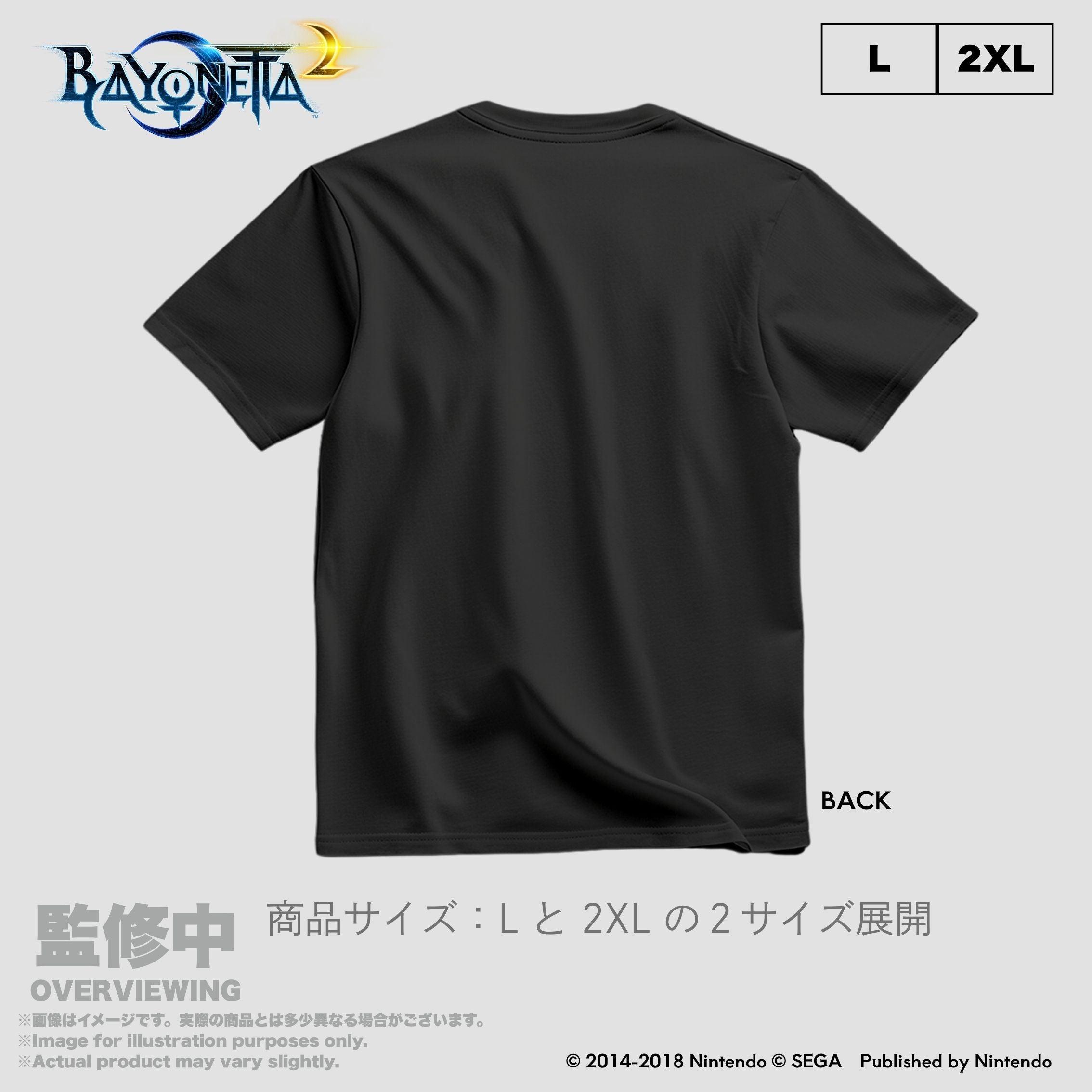 Bayonetta2 The Gates of Hell x IIJAN Front Print T-Shirt