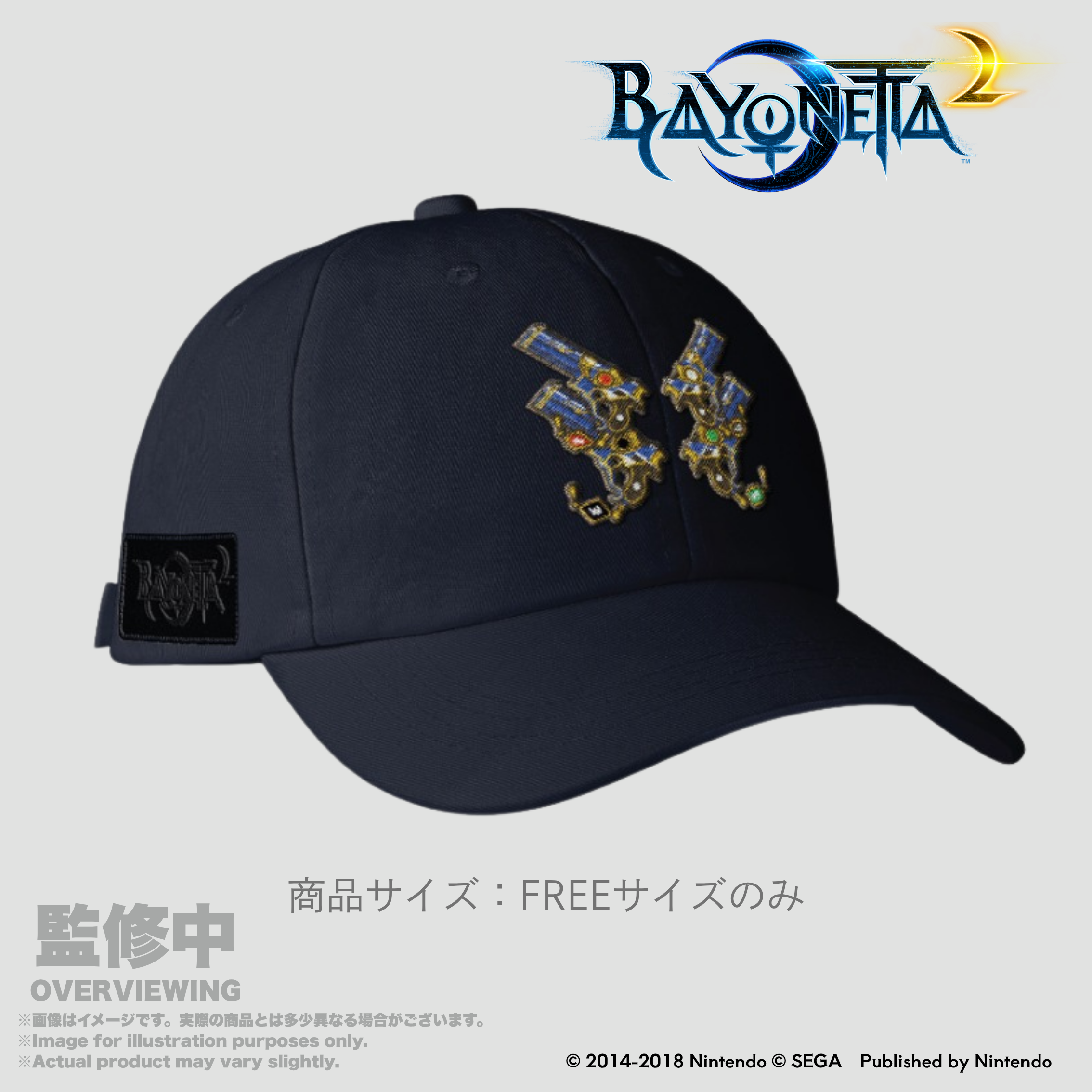 Bayonetta2 The Gates of Hell x IIJAN Cap Love Is Blue