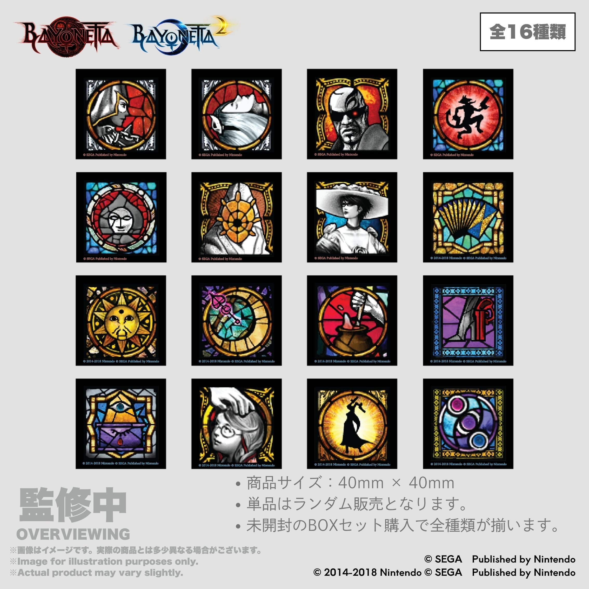 Bayonetta Bewitchments Button Badge