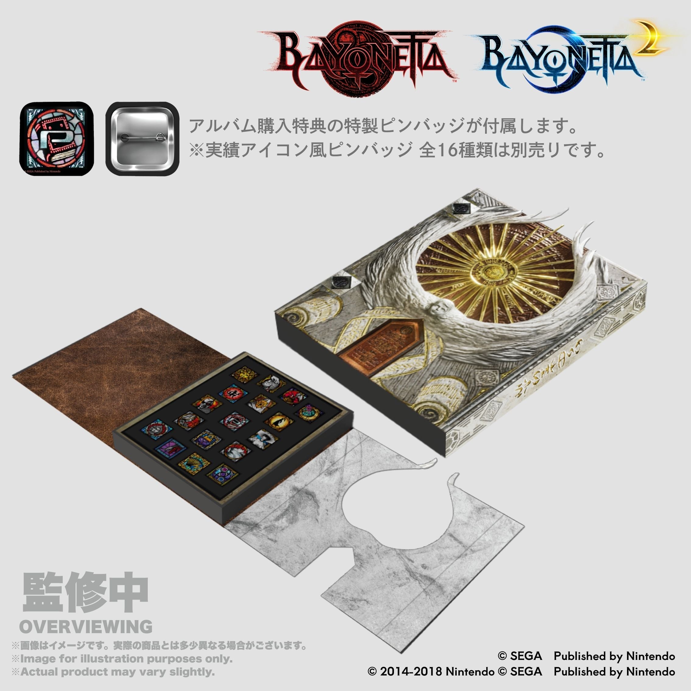 Bayonetta Bewitchments Pin Badge Album