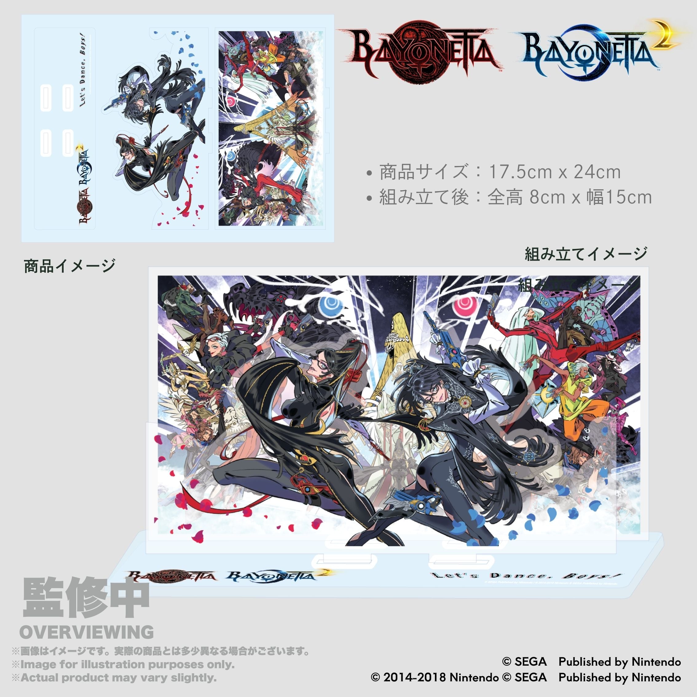 Bayonetta Acrylic Stand 『BAYONETTA 』1&2 Memorial Art by Mari Shimazaki