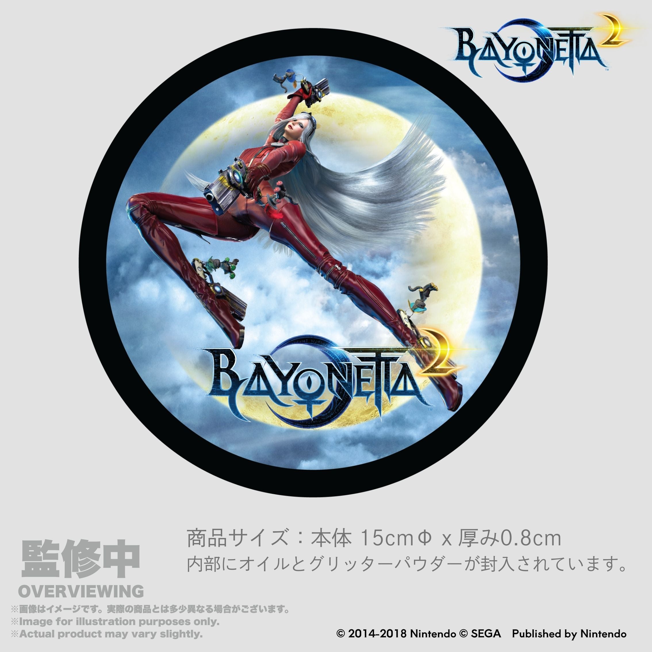 Bayonetta2 Glitter Coaster 『BAYONETTA 2』 Jeanne