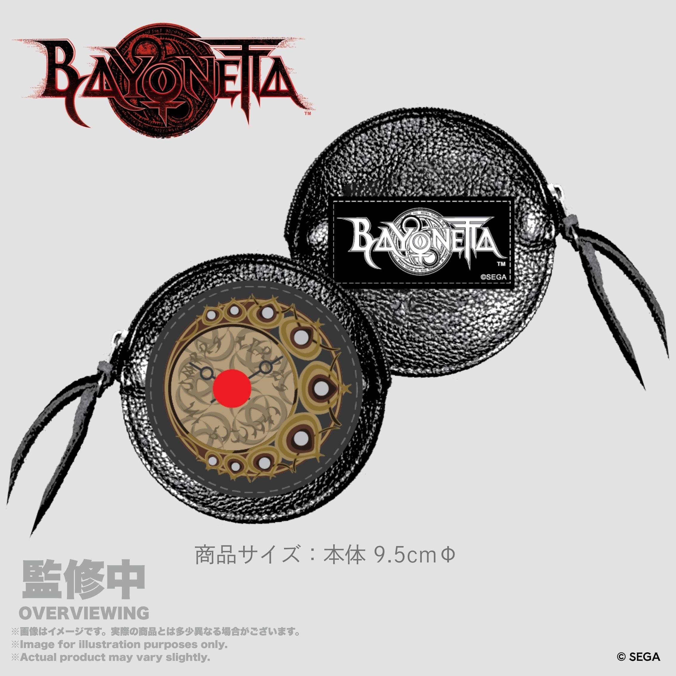 Bayonetta Umbra Witches Coin Pouch
