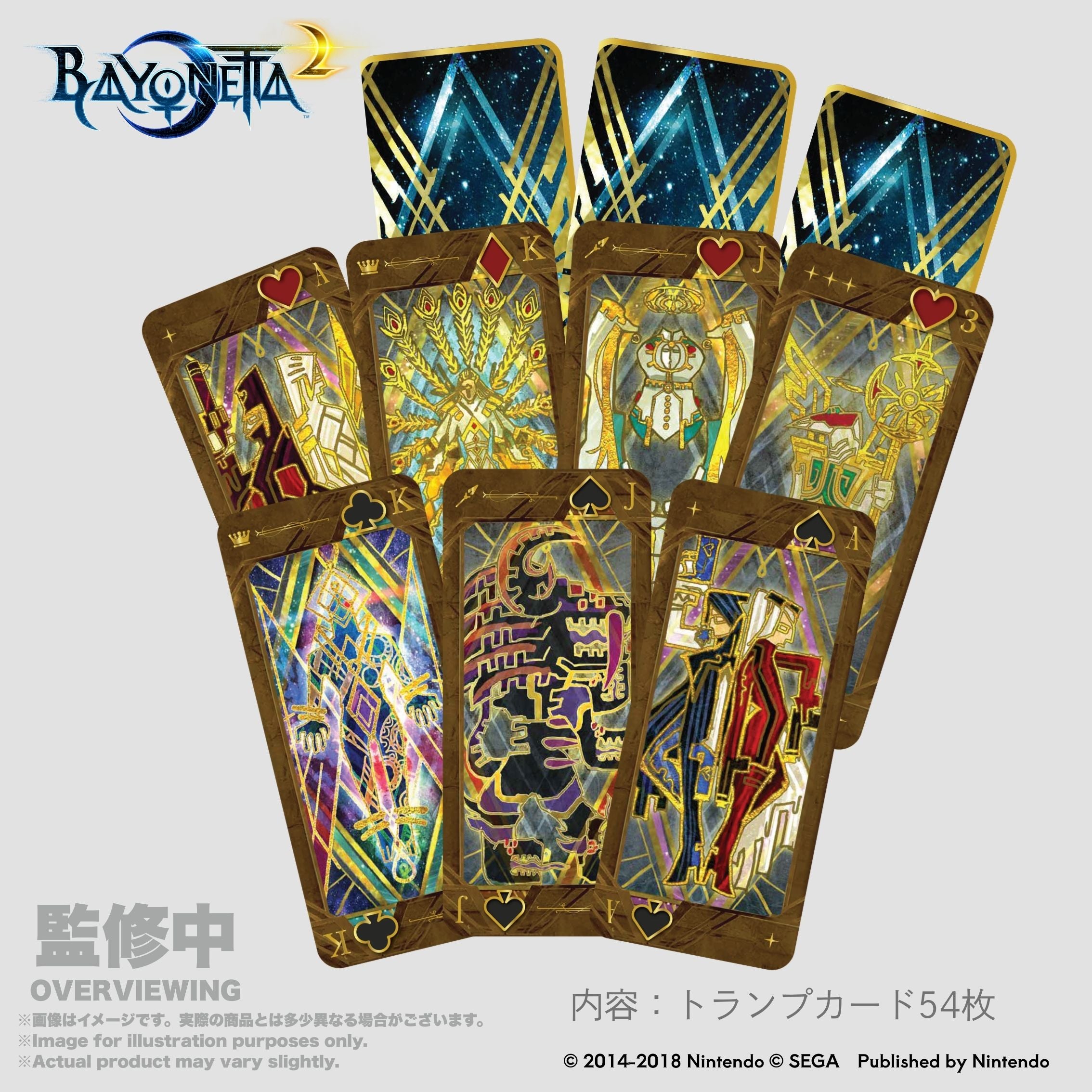 Bayonetta2 Tarot style Playing Card