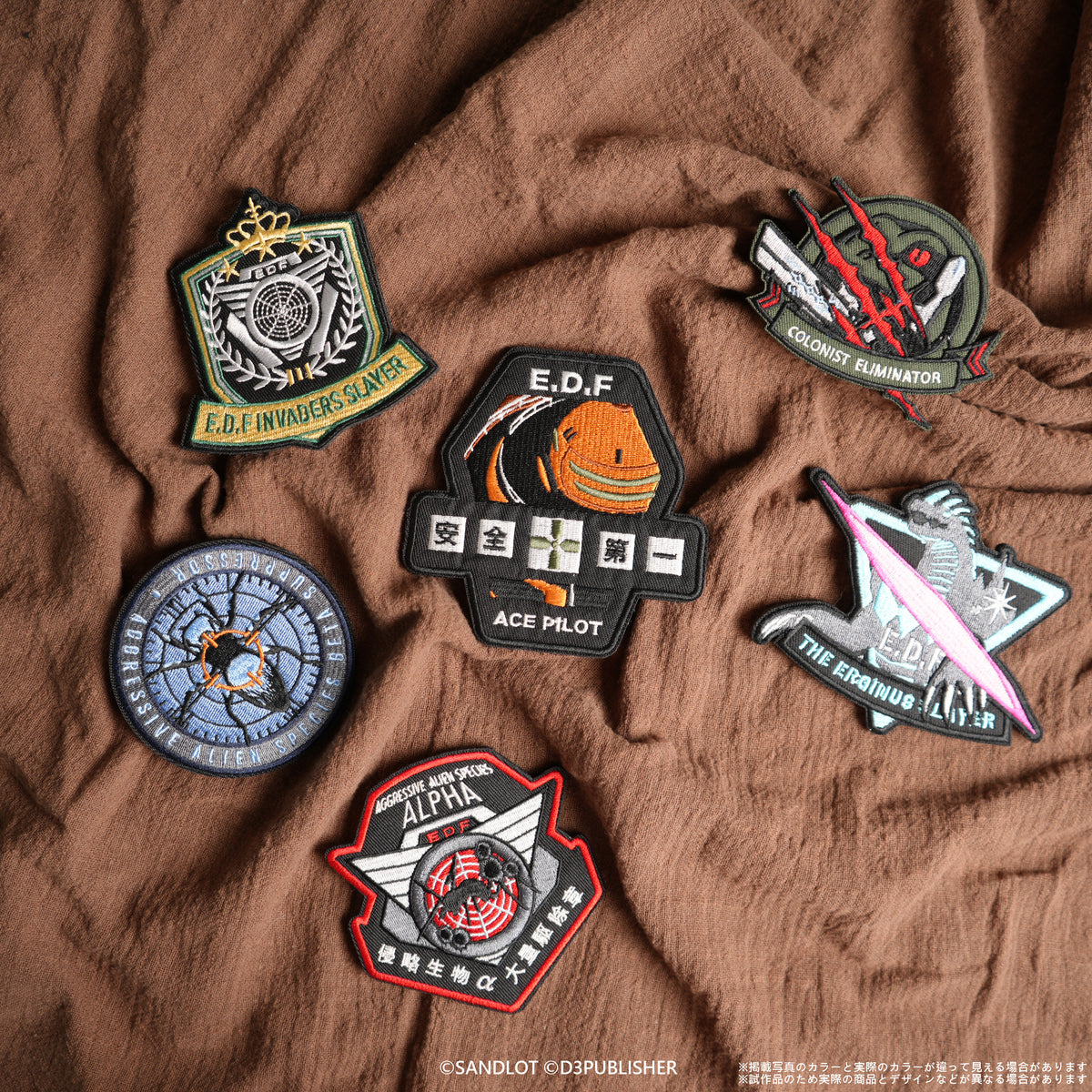 EARTH DEFENSE FORCE 5/6 Earth Defense Force Commendation Patch