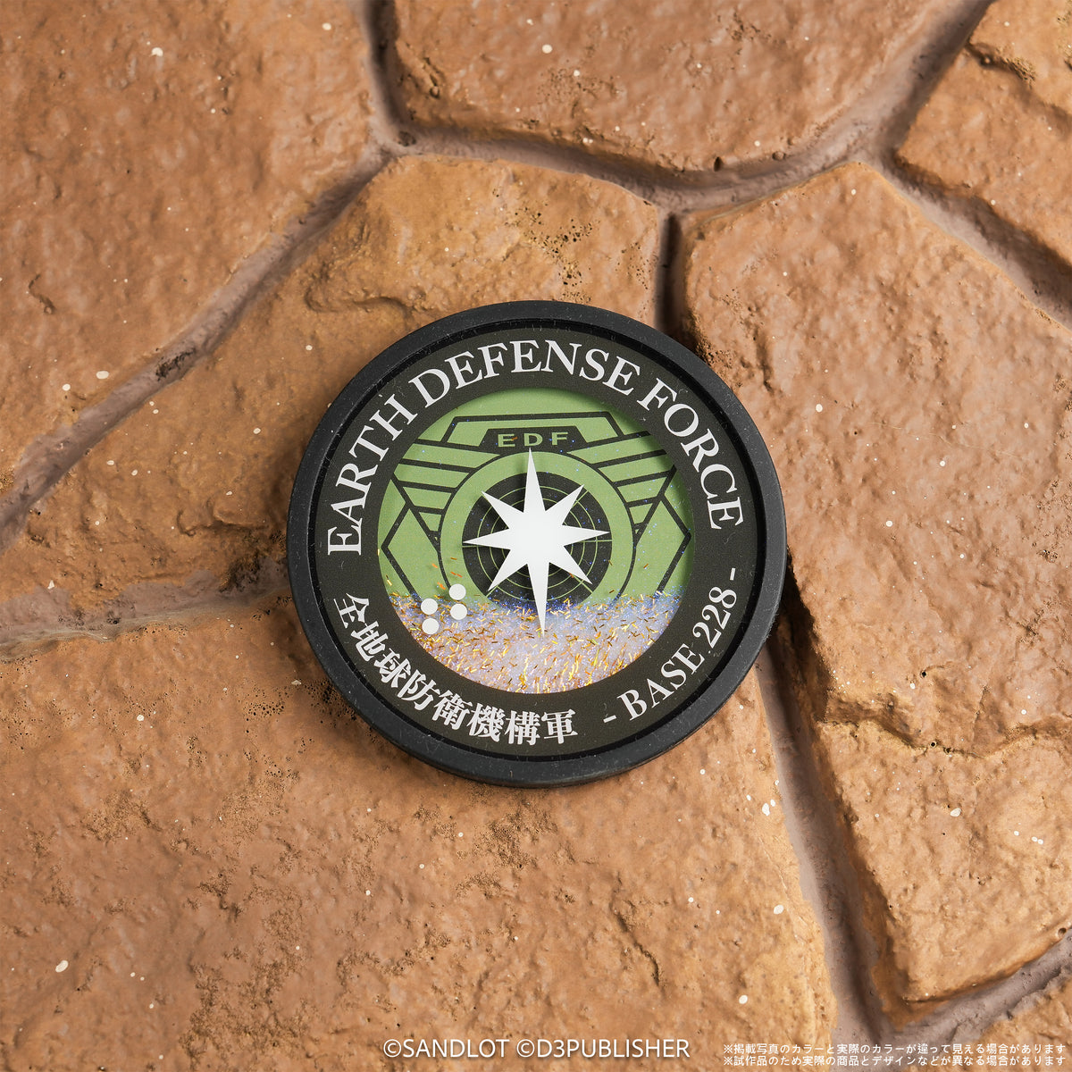 EARTH DEFENSE FORCE 5/6 Glitter Coaster – Earth Defense Force