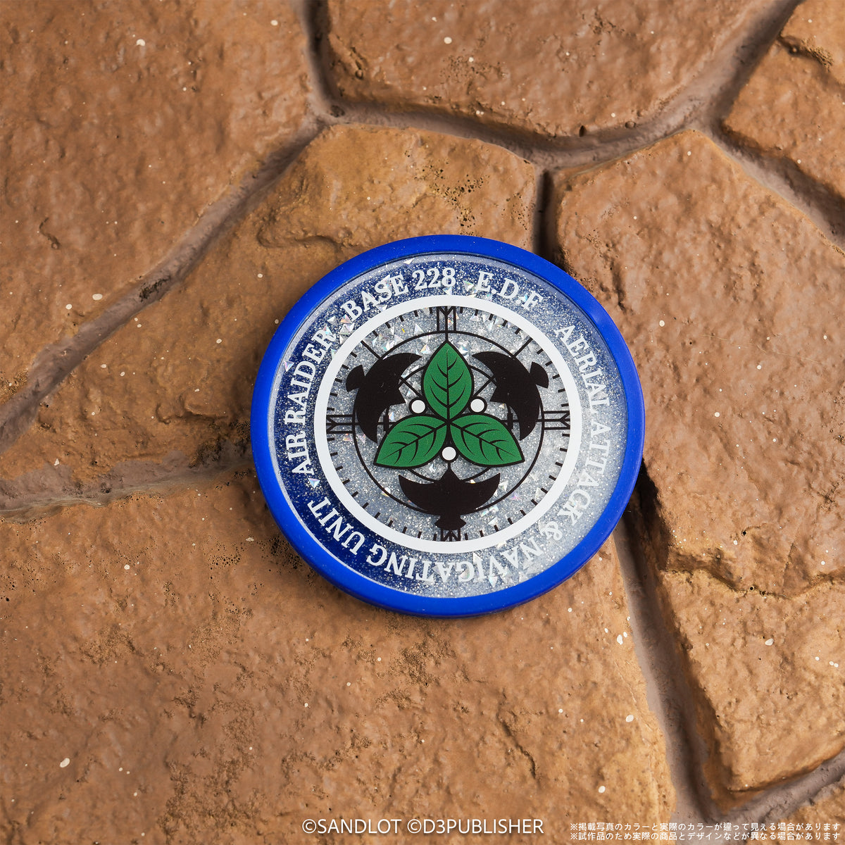EARTH DEFENSE FORCE 5/6 Glitter Coaster – Air Raider